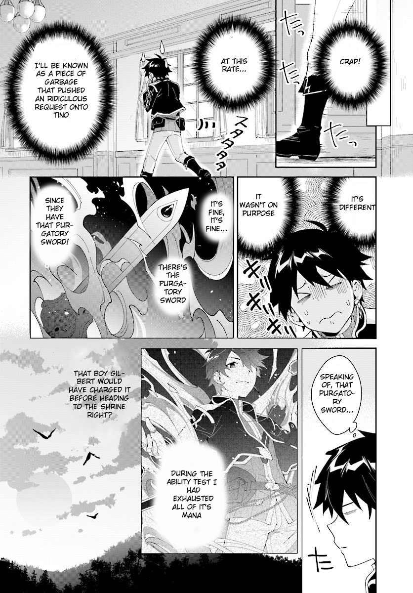 Nageki no Bourei wa Intai Shitai - Saijiyaku Hanta ni Yoru Saikiyou Patei Ikusei Jutsu chapter 6 page 10