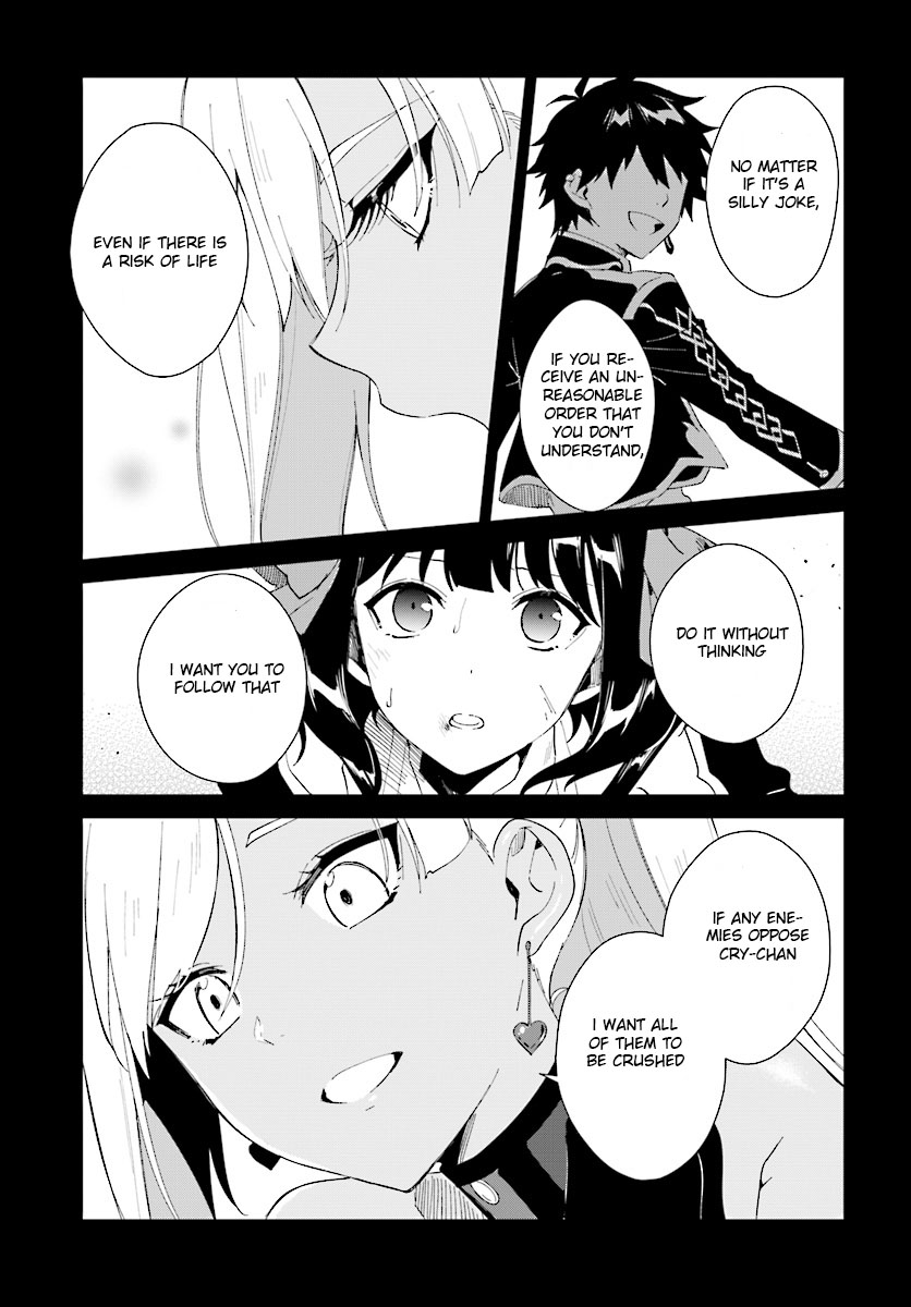 Nageki no Bourei wa Intai Shitai - Saijiyaku Hanta ni Yoru Saikiyou Patei Ikusei Jutsu chapter 6 page 13