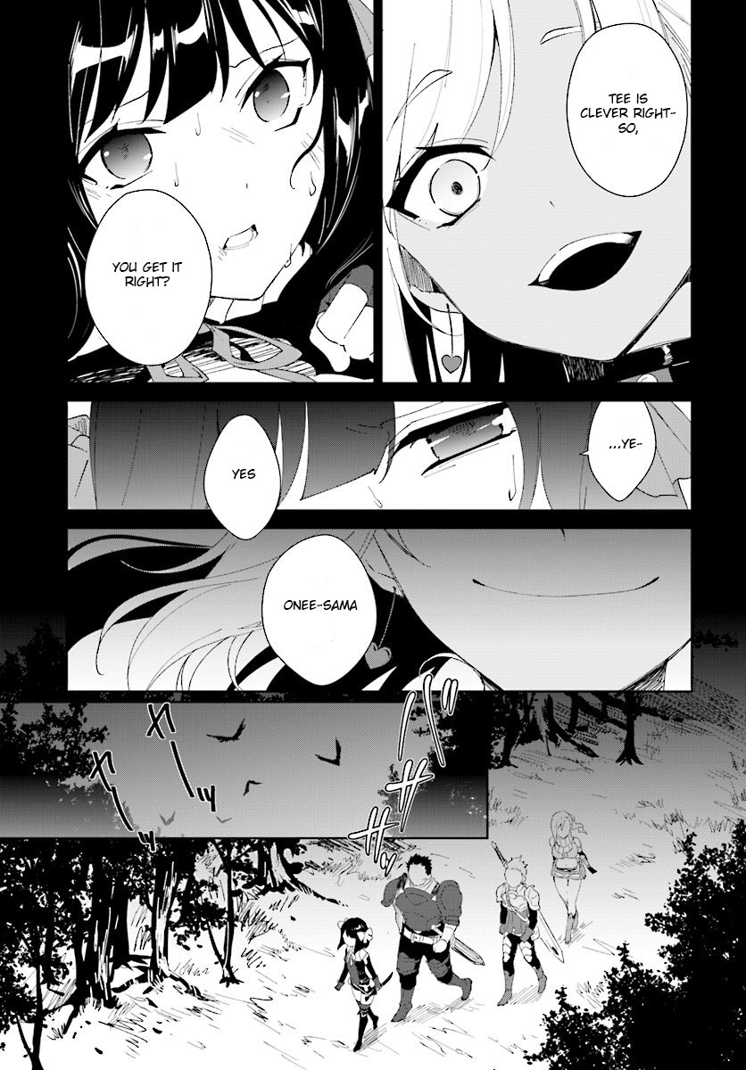 Nageki no Bourei wa Intai Shitai - Saijiyaku Hanta ni Yoru Saikiyou Patei Ikusei Jutsu chapter 6 page 15