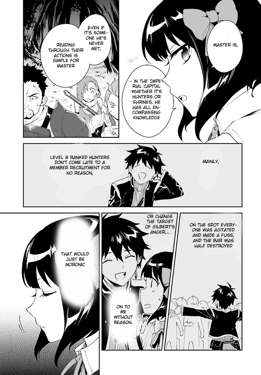 Nageki no Bourei wa Intai Shitai - Saijiyaku Hanta ni Yoru Saikiyou Patei Ikusei Jutsu chapter 6 page 19