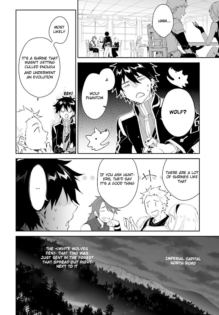 Nageki no Bourei wa Intai Shitai - Saijiyaku Hanta ni Yoru Saikiyou Patei Ikusei Jutsu chapter 6 page 2