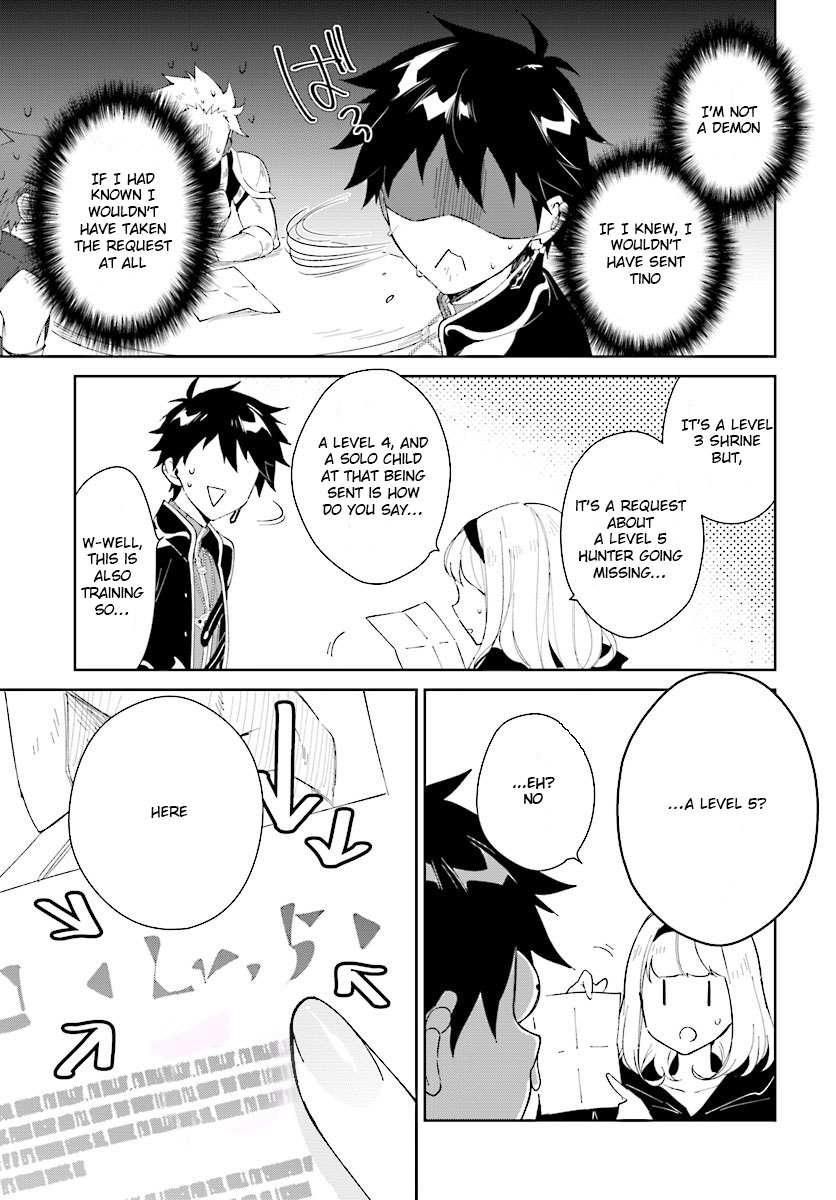 Nageki no Bourei wa Intai Shitai - Saijiyaku Hanta ni Yoru Saikiyou Patei Ikusei Jutsu chapter 6 page 7