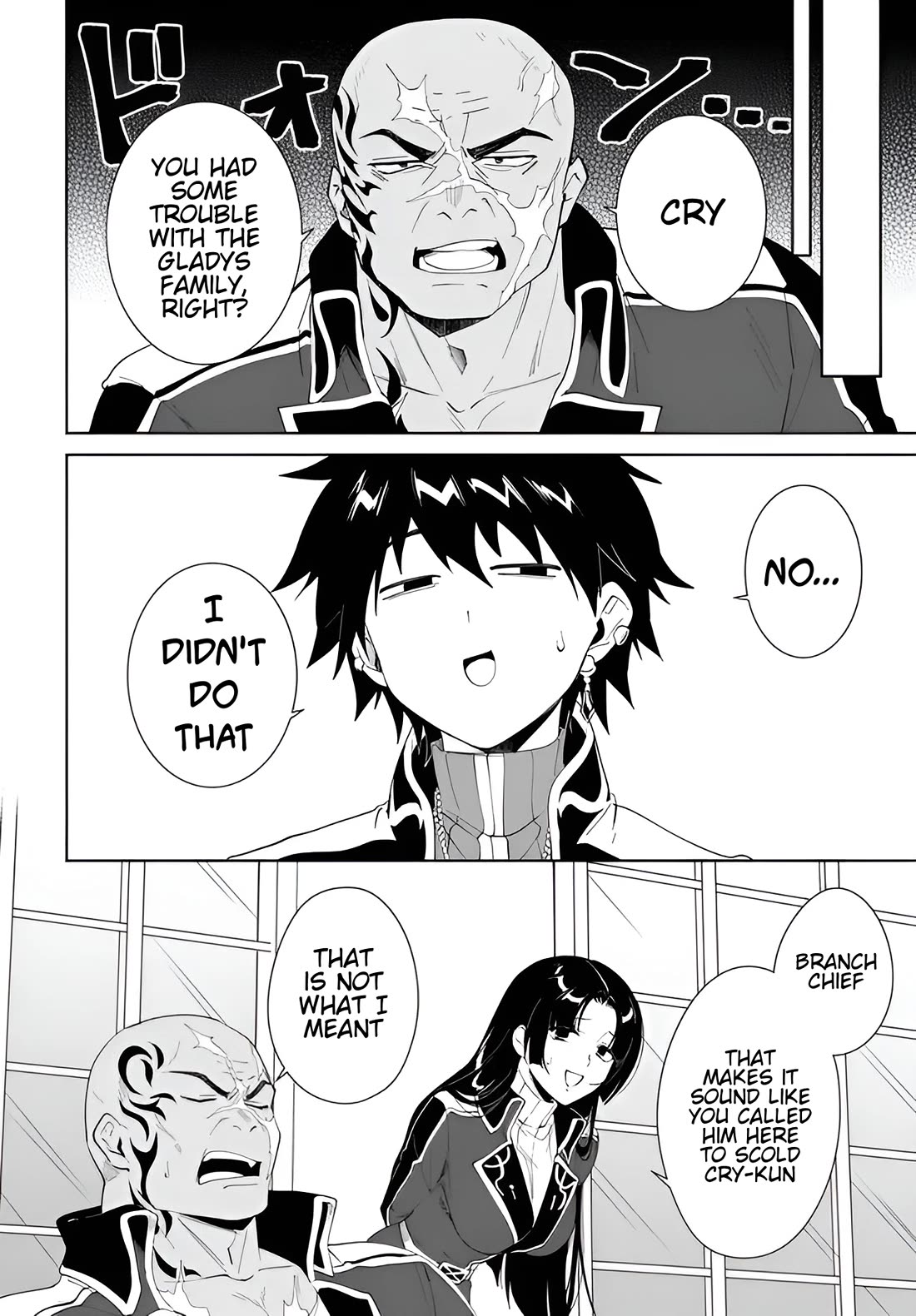 Nageki no Bourei wa Intai Shitai - Saijiyaku Hanta ni Yoru Saikiyou Patei Ikusei Jutsu chapter 60.1 page 11