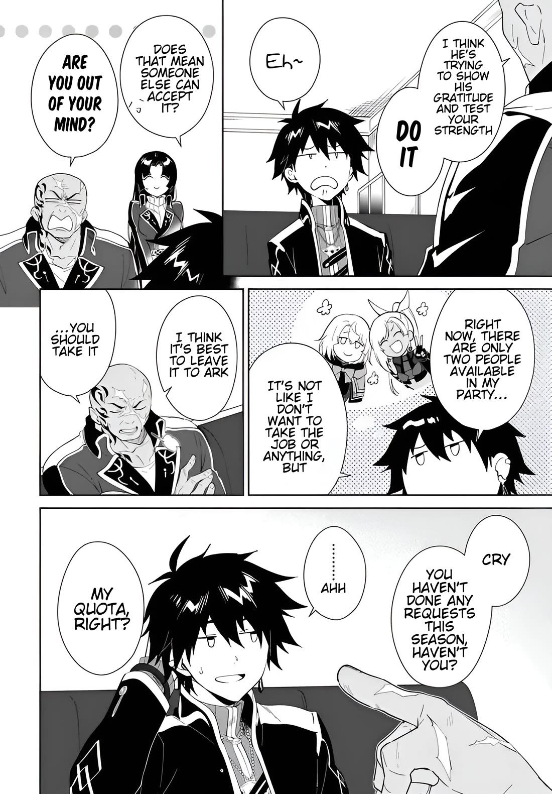 Nageki no Bourei wa Intai Shitai - Saijiyaku Hanta ni Yoru Saikiyou Patei Ikusei Jutsu chapter 60.1 page 13