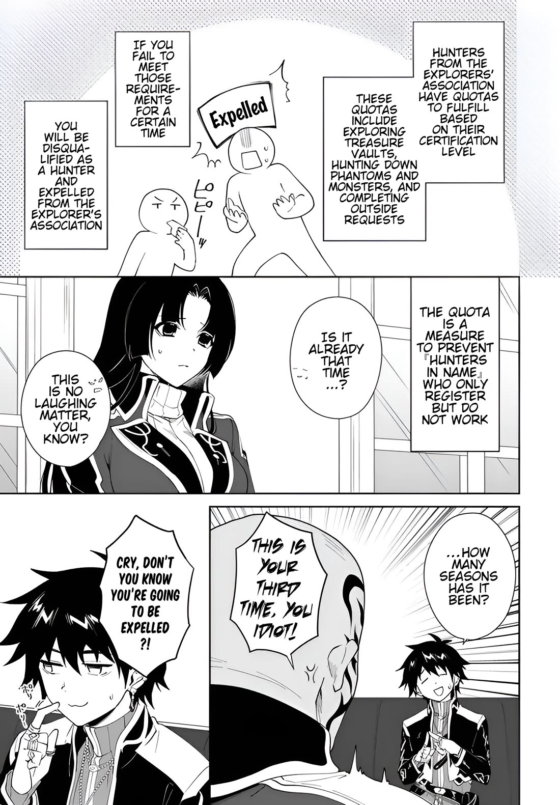 Nageki no Bourei wa Intai Shitai - Saijiyaku Hanta ni Yoru Saikiyou Patei Ikusei Jutsu chapter 60.1 page 14