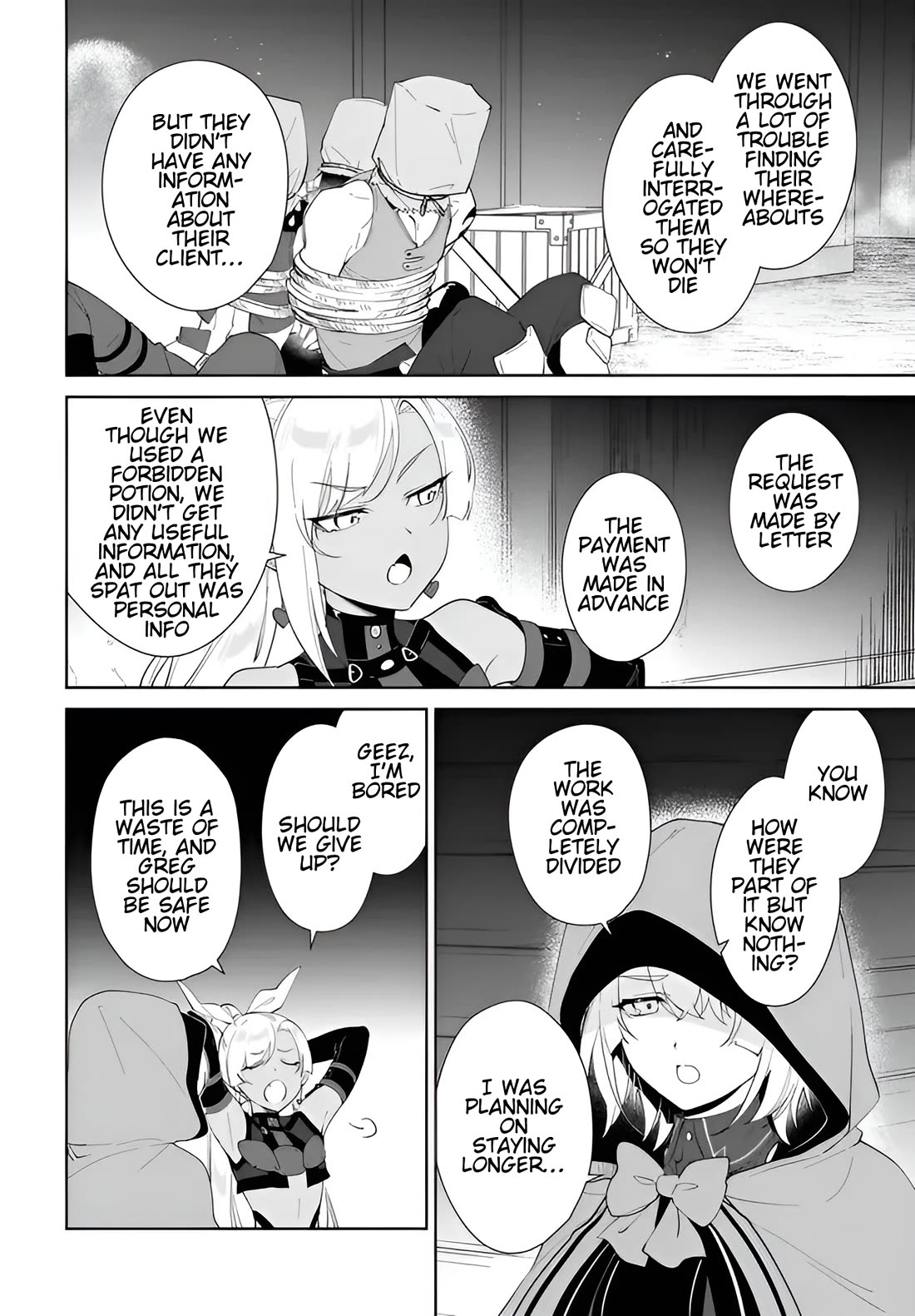 Nageki no Bourei wa Intai Shitai - Saijiyaku Hanta ni Yoru Saikiyou Patei Ikusei Jutsu chapter 60.1 page 5