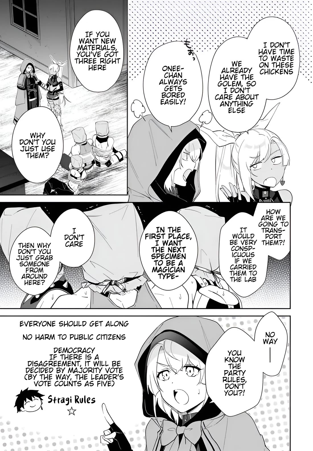 Nageki no Bourei wa Intai Shitai - Saijiyaku Hanta ni Yoru Saikiyou Patei Ikusei Jutsu chapter 60.1 page 6