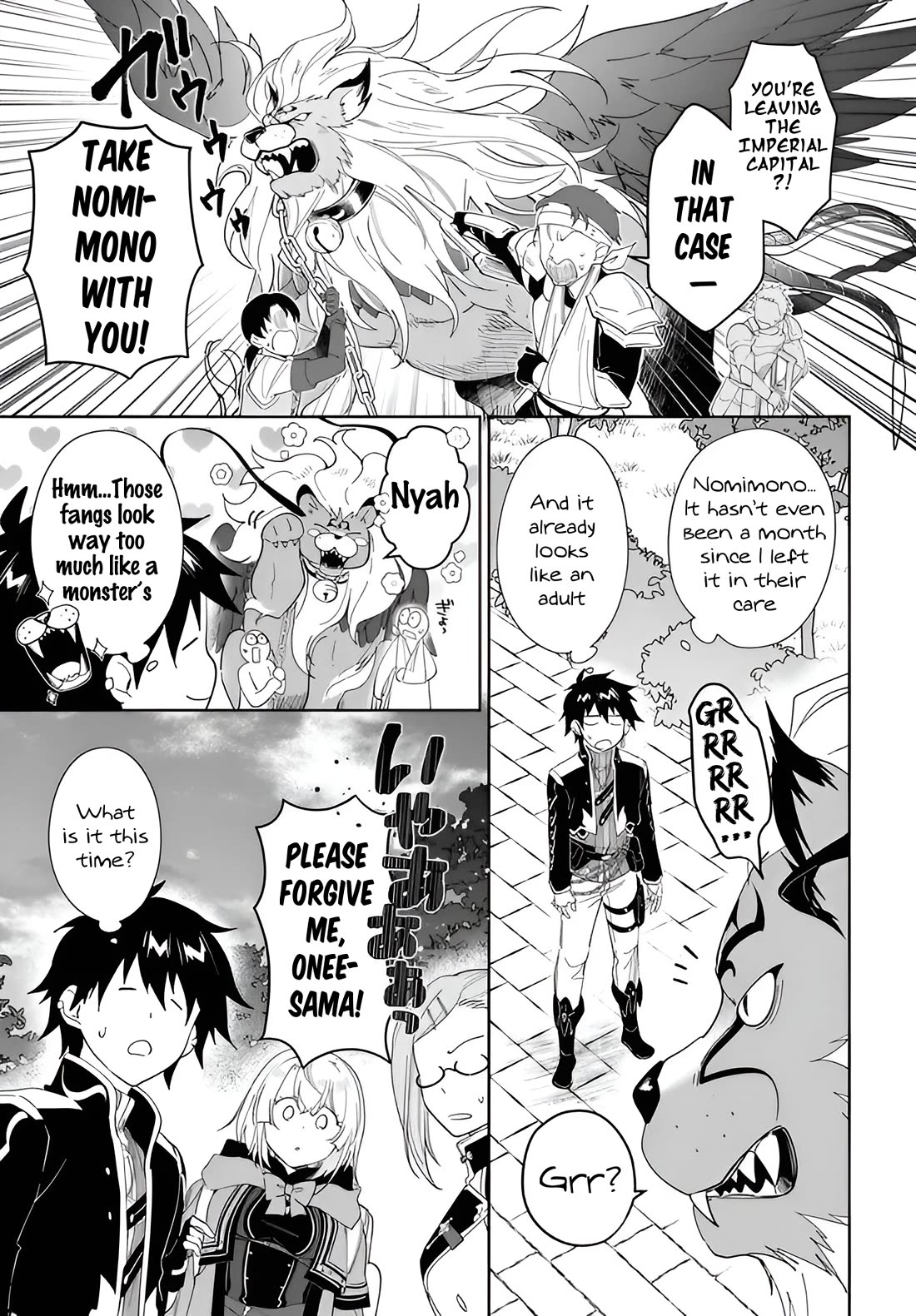 Nageki no Bourei wa Intai Shitai - Saijiyaku Hanta ni Yoru Saikiyou Patei Ikusei Jutsu chapter 63 page 10