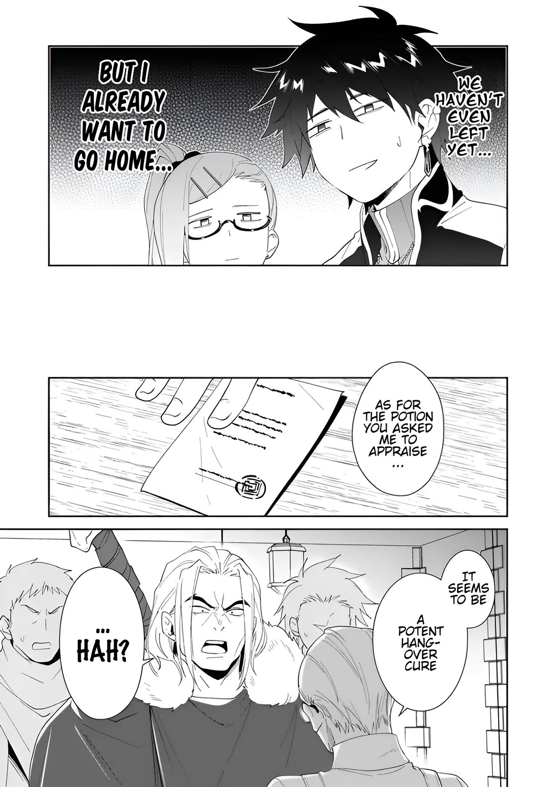 Nageki no Bourei wa Intai Shitai - Saijiyaku Hanta ni Yoru Saikiyou Patei Ikusei Jutsu chapter 63 page 12