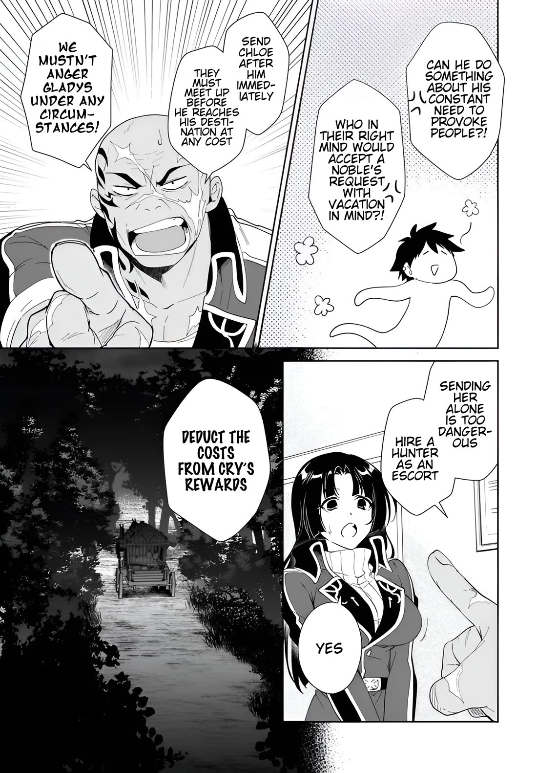 Nageki no Bourei wa Intai Shitai - Saijiyaku Hanta ni Yoru Saikiyou Patei Ikusei Jutsu chapter 63 page 16
