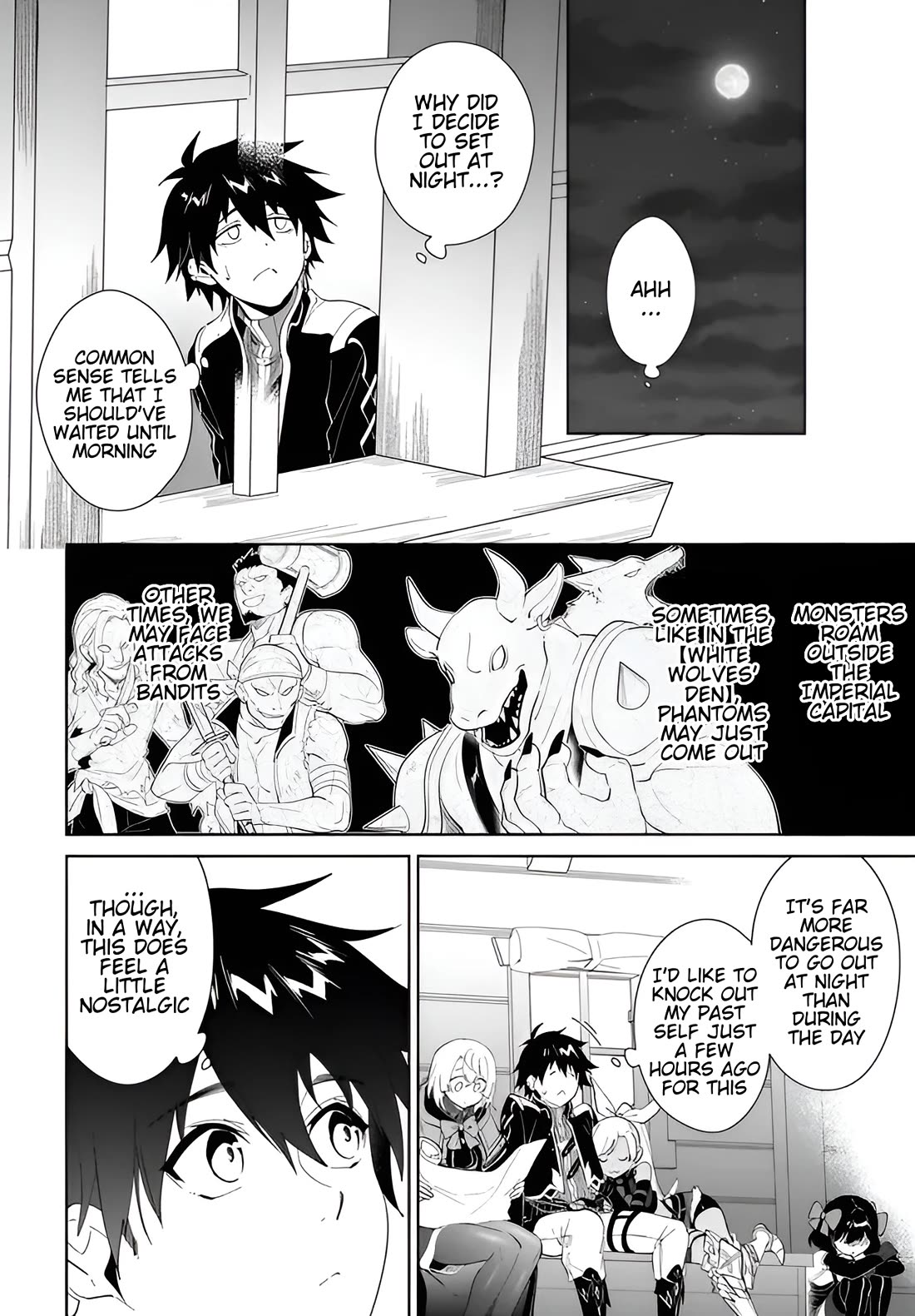 Nageki no Bourei wa Intai Shitai - Saijiyaku Hanta ni Yoru Saikiyou Patei Ikusei Jutsu chapter 63 page 17