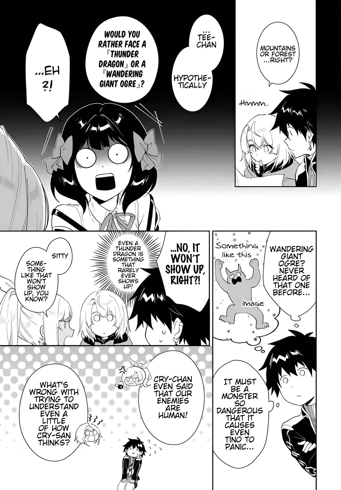 Nageki no Bourei wa Intai Shitai - Saijiyaku Hanta ni Yoru Saikiyou Patei Ikusei Jutsu chapter 63 page 22