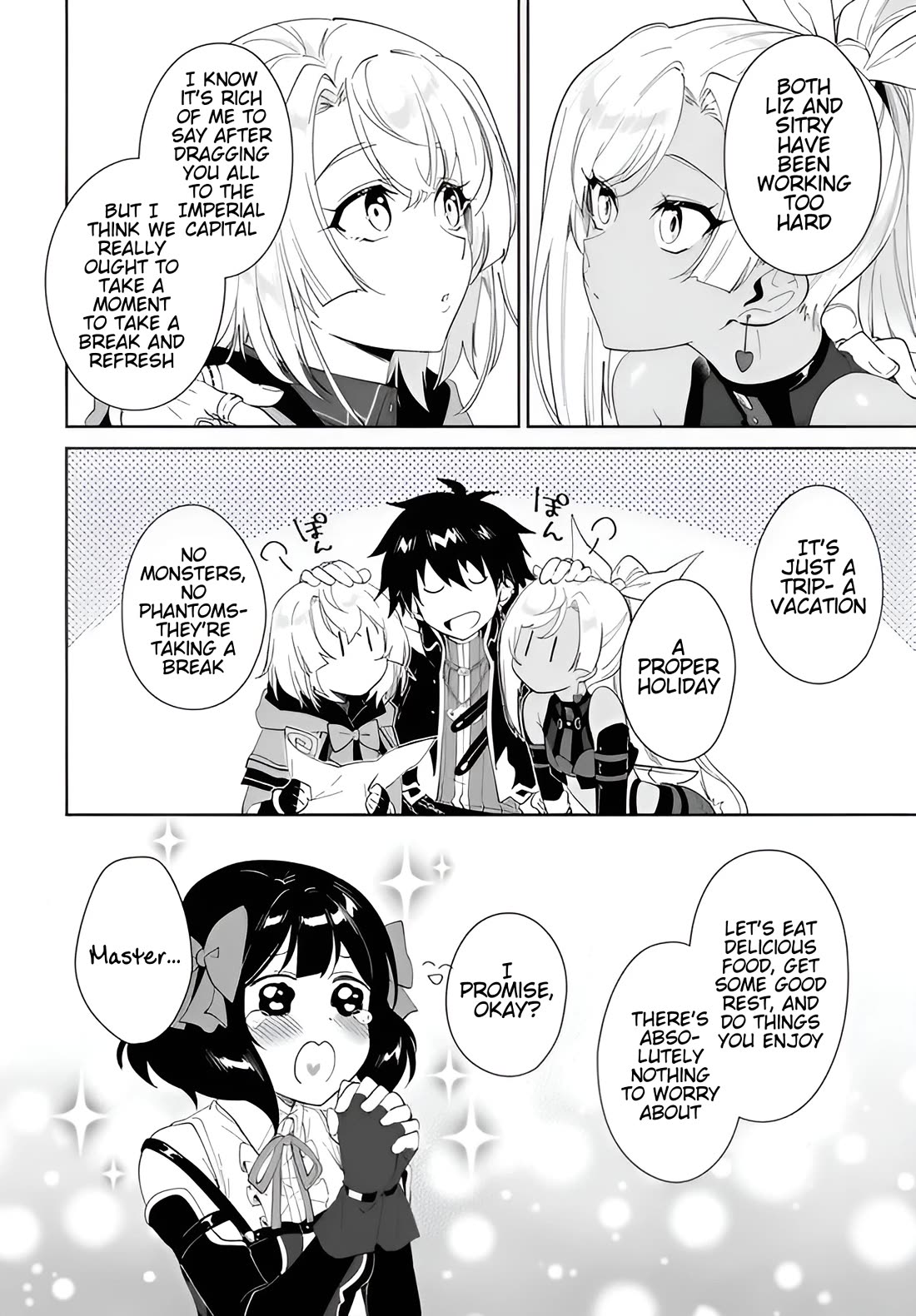 Nageki no Bourei wa Intai Shitai - Saijiyaku Hanta ni Yoru Saikiyou Patei Ikusei Jutsu chapter 63 page 25