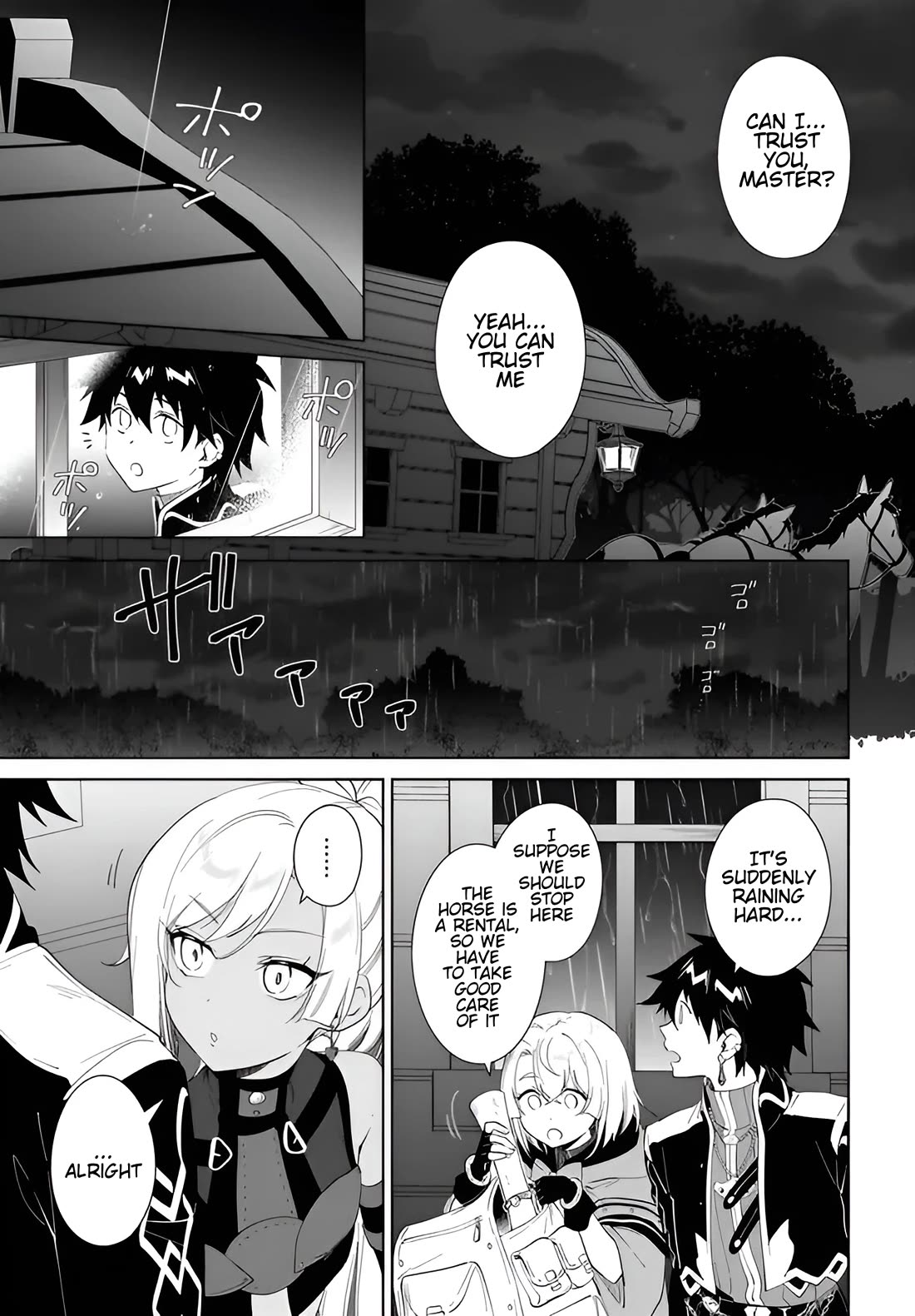 Nageki no Bourei wa Intai Shitai - Saijiyaku Hanta ni Yoru Saikiyou Patei Ikusei Jutsu chapter 63 page 26