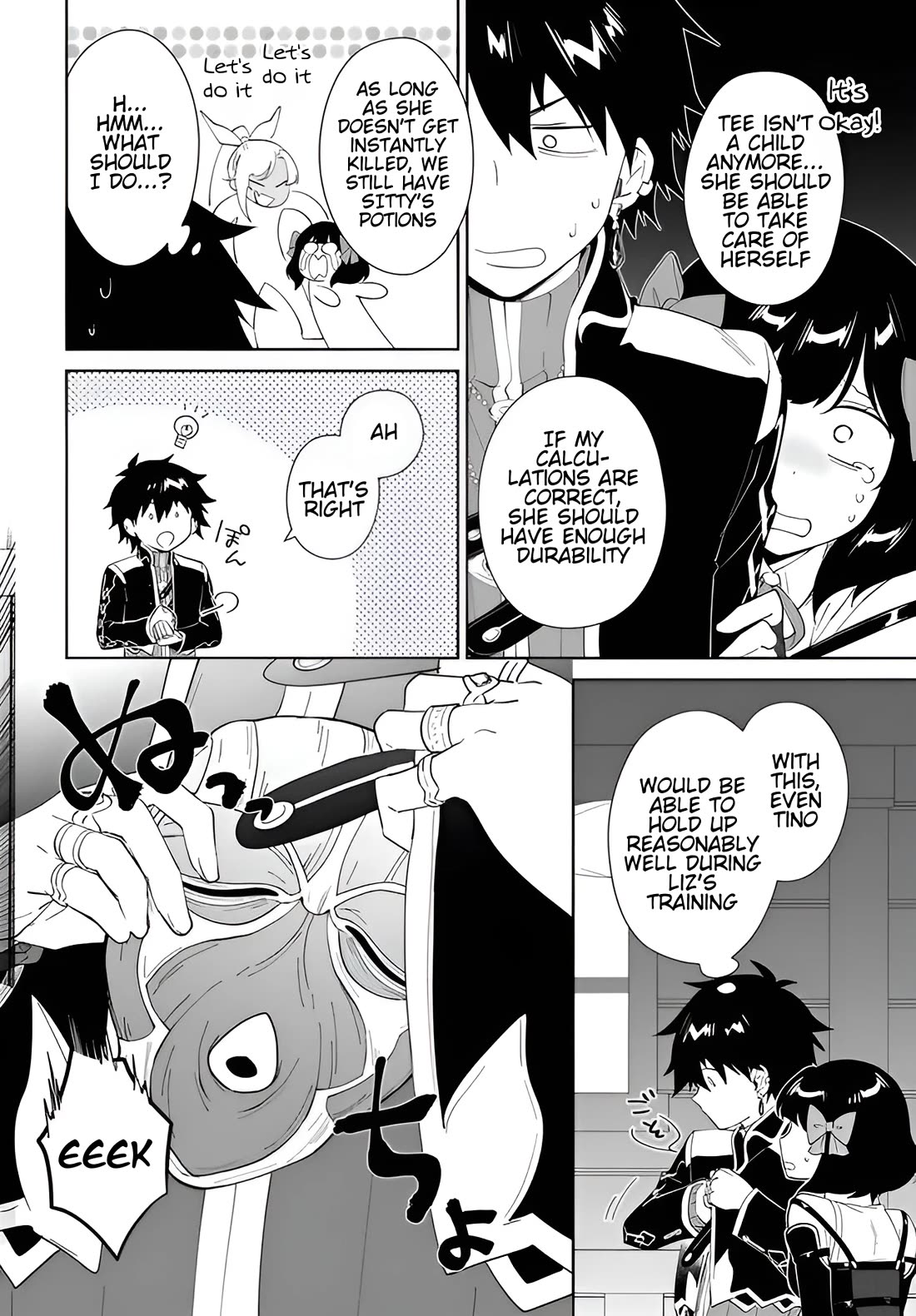 Nageki no Bourei wa Intai Shitai - Saijiyaku Hanta ni Yoru Saikiyou Patei Ikusei Jutsu chapter 63 page 29