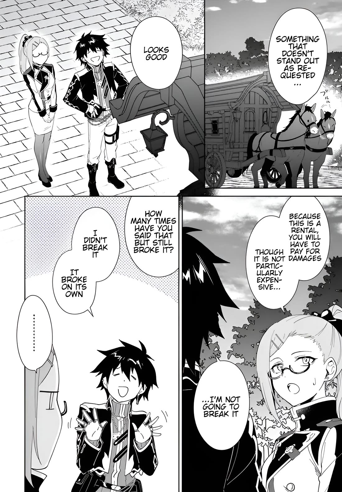 Nageki no Bourei wa Intai Shitai - Saijiyaku Hanta ni Yoru Saikiyou Patei Ikusei Jutsu chapter 63 page 3