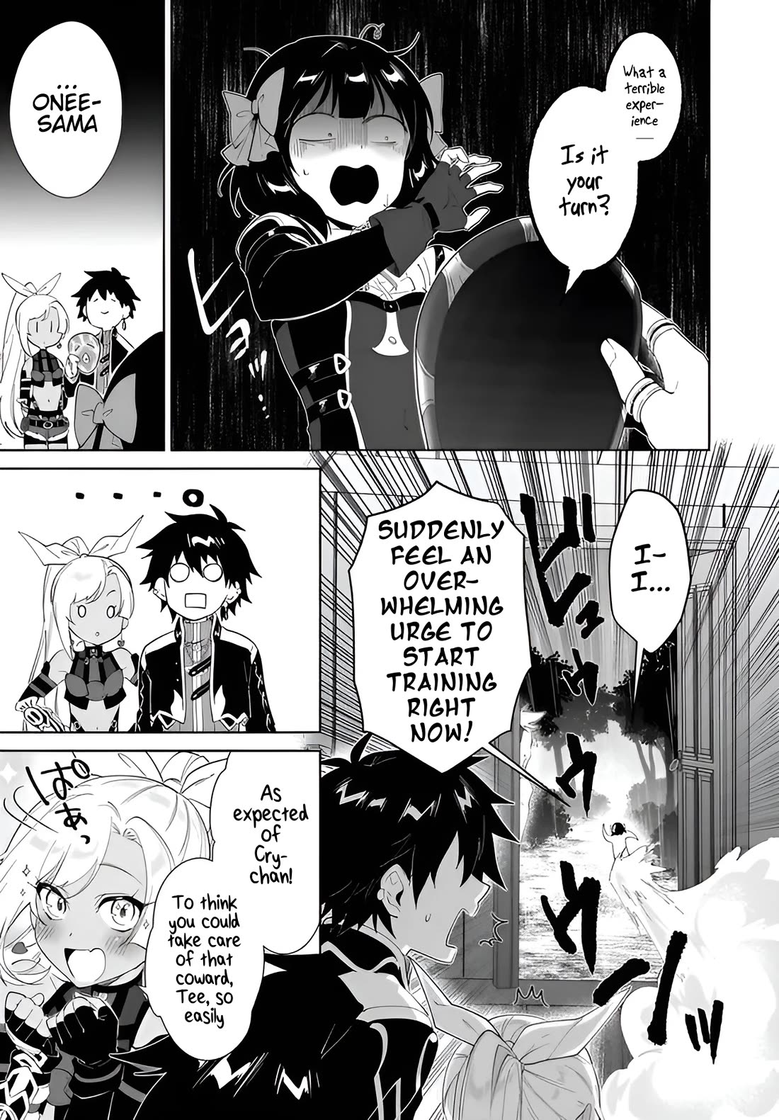 Nageki no Bourei wa Intai Shitai - Saijiyaku Hanta ni Yoru Saikiyou Patei Ikusei Jutsu chapter 63 page 30