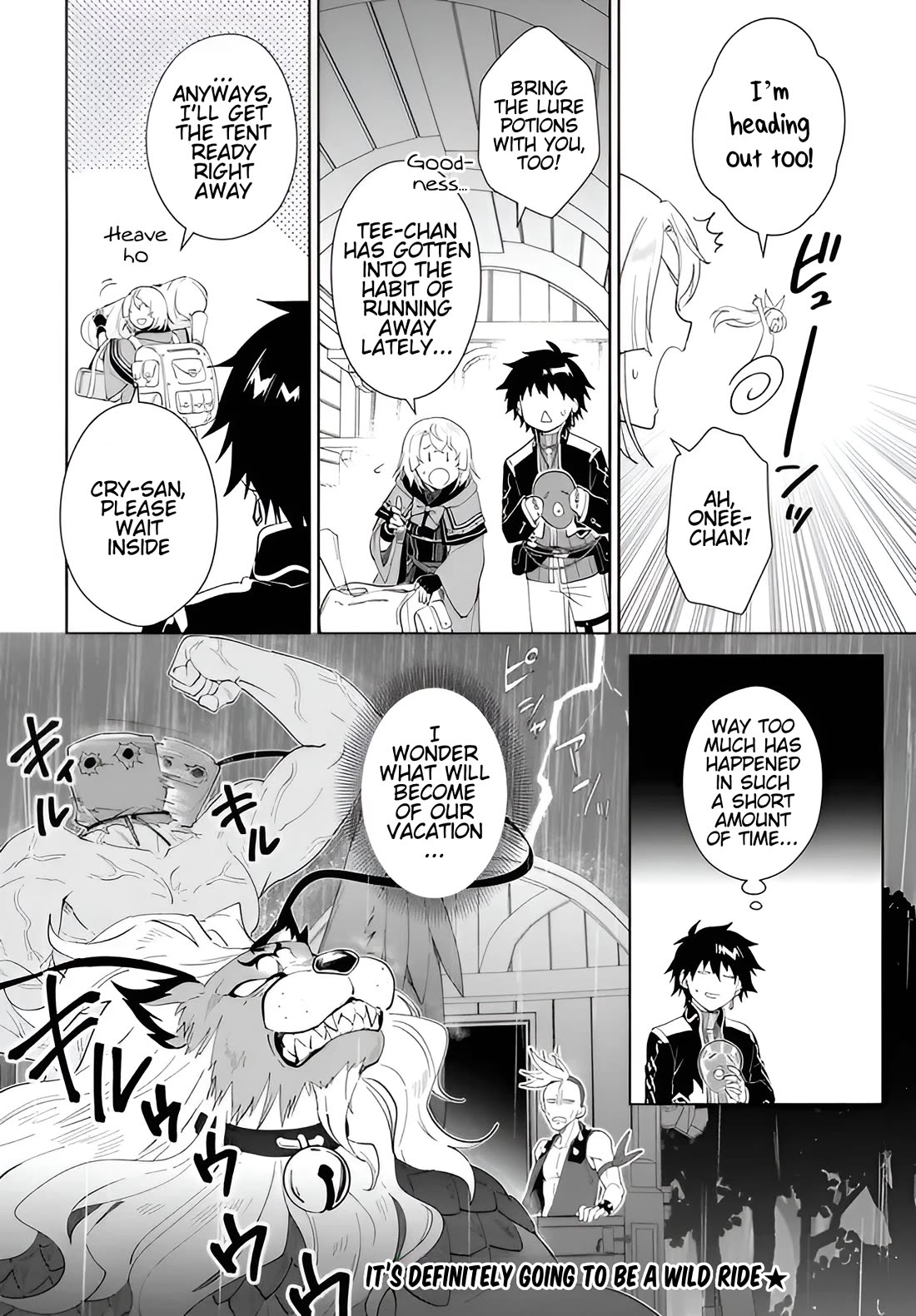 Nageki no Bourei wa Intai Shitai - Saijiyaku Hanta ni Yoru Saikiyou Patei Ikusei Jutsu chapter 63 page 31