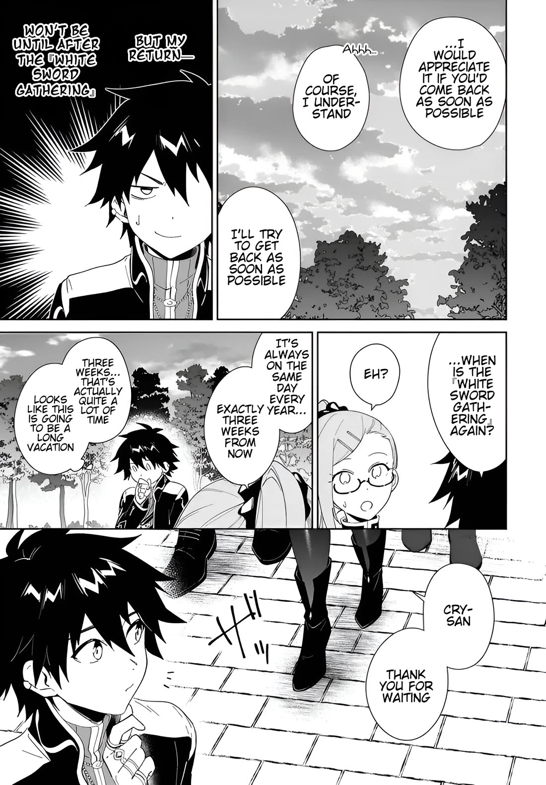 Nageki no Bourei wa Intai Shitai - Saijiyaku Hanta ni Yoru Saikiyou Patei Ikusei Jutsu chapter 63 page 4