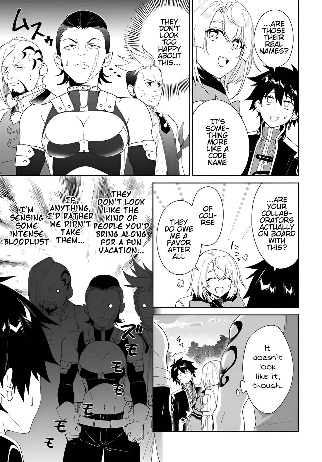 Nageki no Bourei wa Intai Shitai - Saijiyaku Hanta ni Yoru Saikiyou Patei Ikusei Jutsu chapter 63 page 6