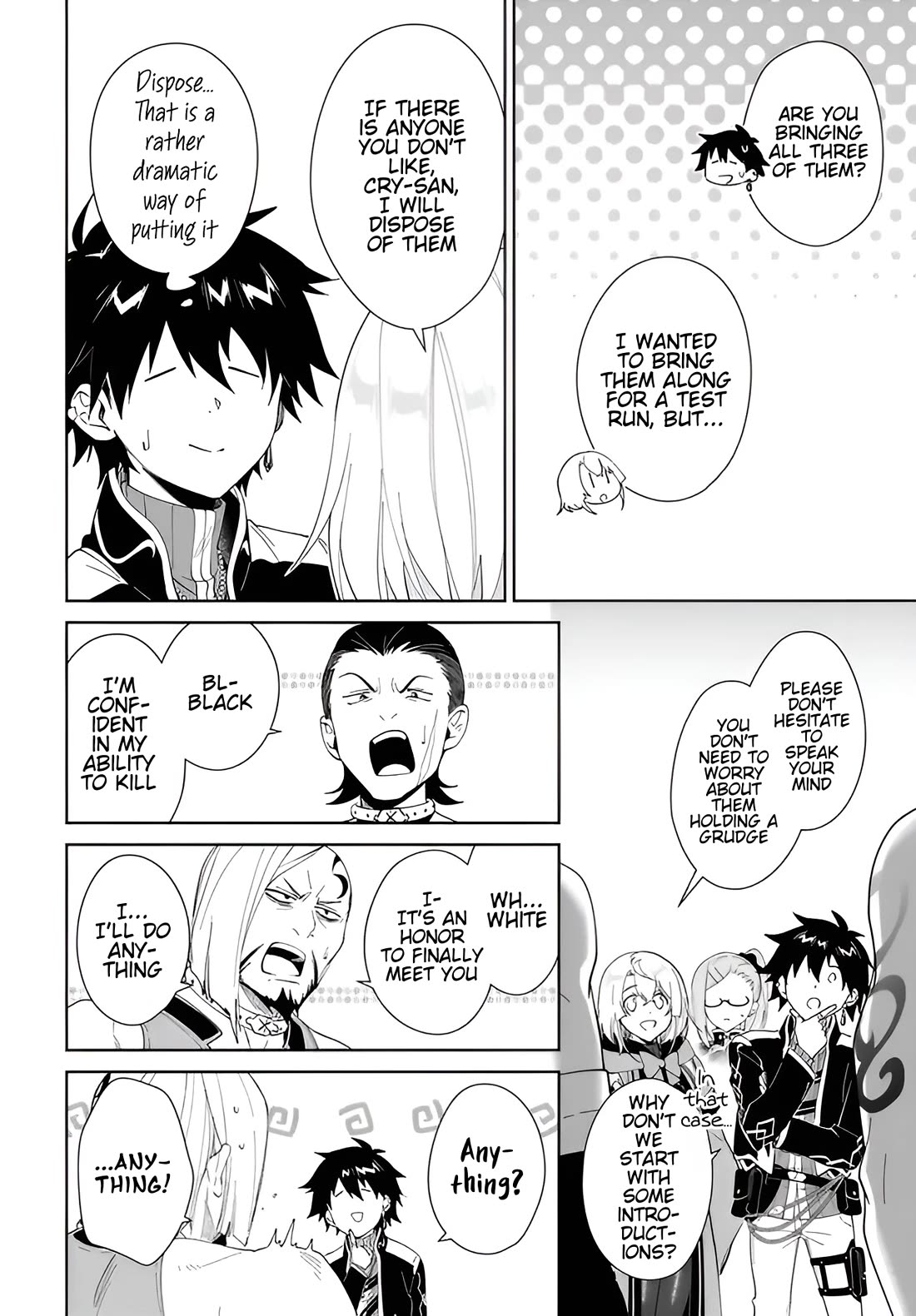 Nageki no Bourei wa Intai Shitai - Saijiyaku Hanta ni Yoru Saikiyou Patei Ikusei Jutsu chapter 63 page 7