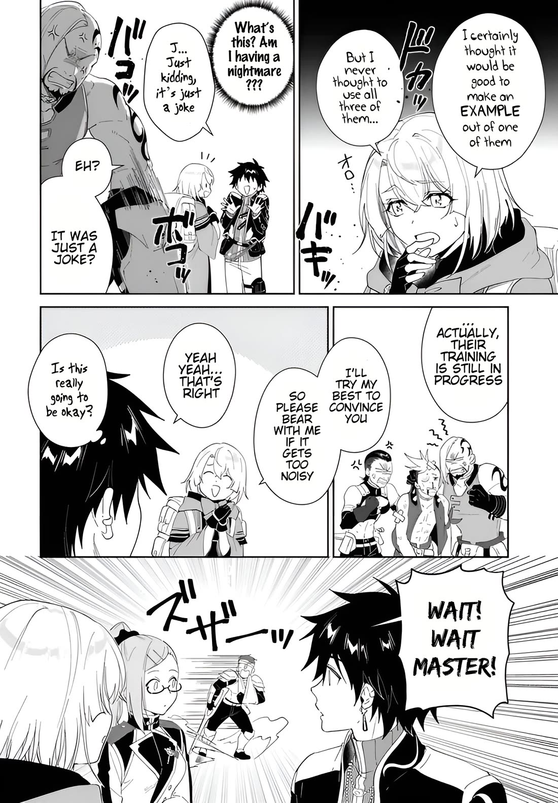 Nageki no Bourei wa Intai Shitai - Saijiyaku Hanta ni Yoru Saikiyou Patei Ikusei Jutsu chapter 63 page 9