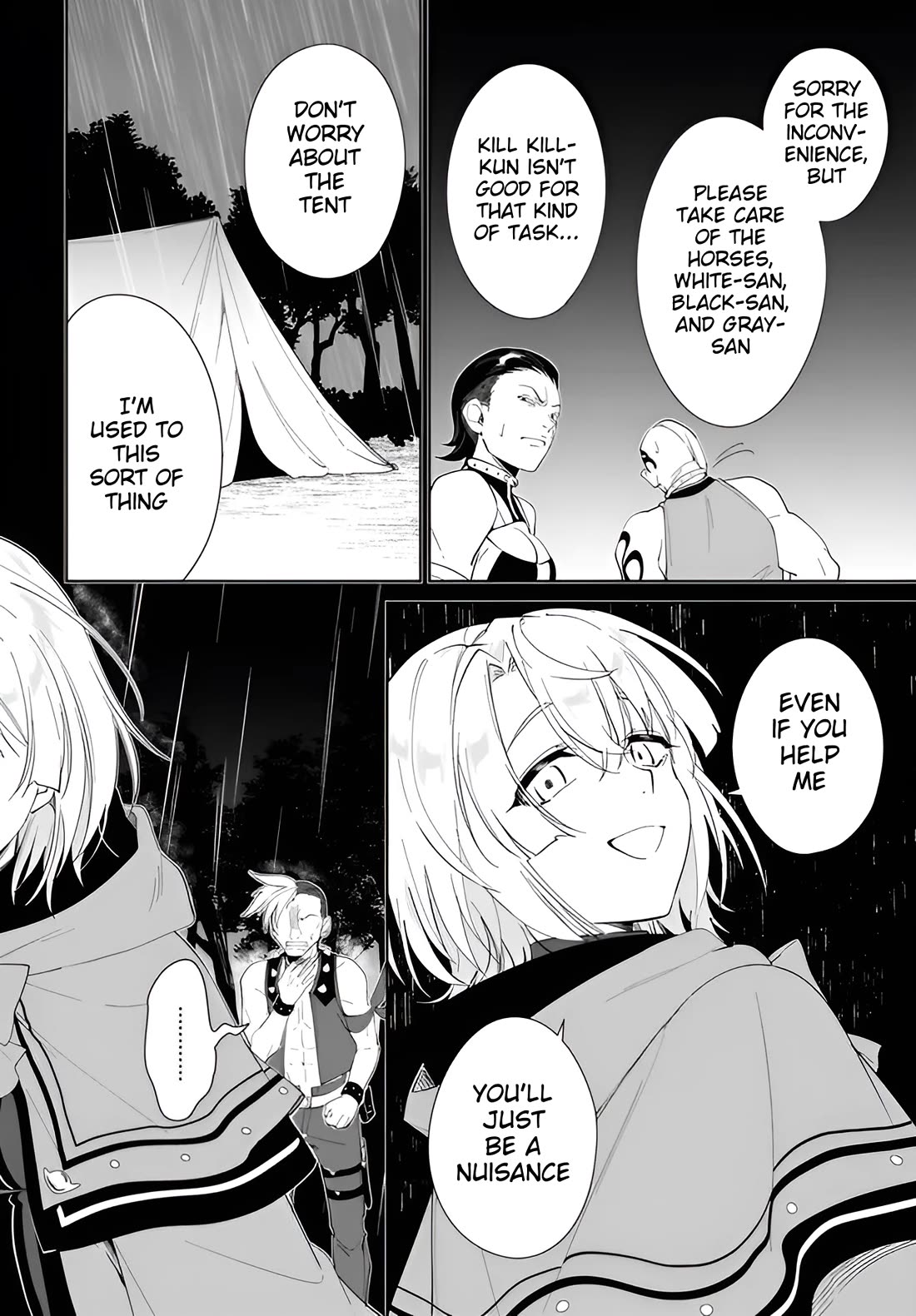 Nageki no Bourei wa Intai Shitai - Saijiyaku Hanta ni Yoru Saikiyou Patei Ikusei Jutsu chapter 64 page 13