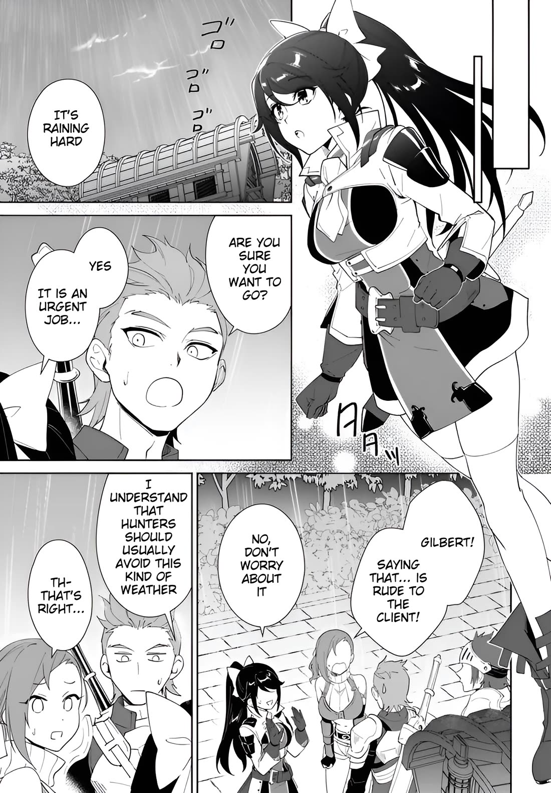 Nageki no Bourei wa Intai Shitai - Saijiyaku Hanta ni Yoru Saikiyou Patei Ikusei Jutsu chapter 64 page 14