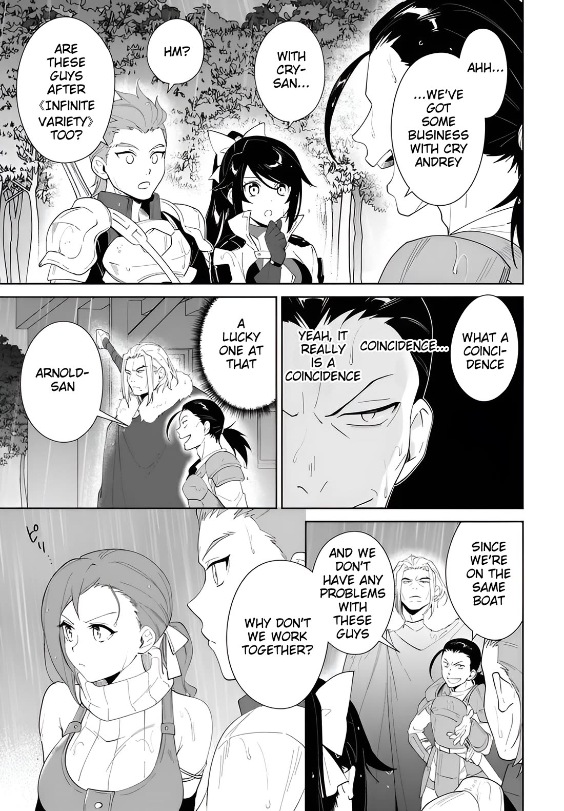 Nageki no Bourei wa Intai Shitai - Saijiyaku Hanta ni Yoru Saikiyou Patei Ikusei Jutsu chapter 64 page 20