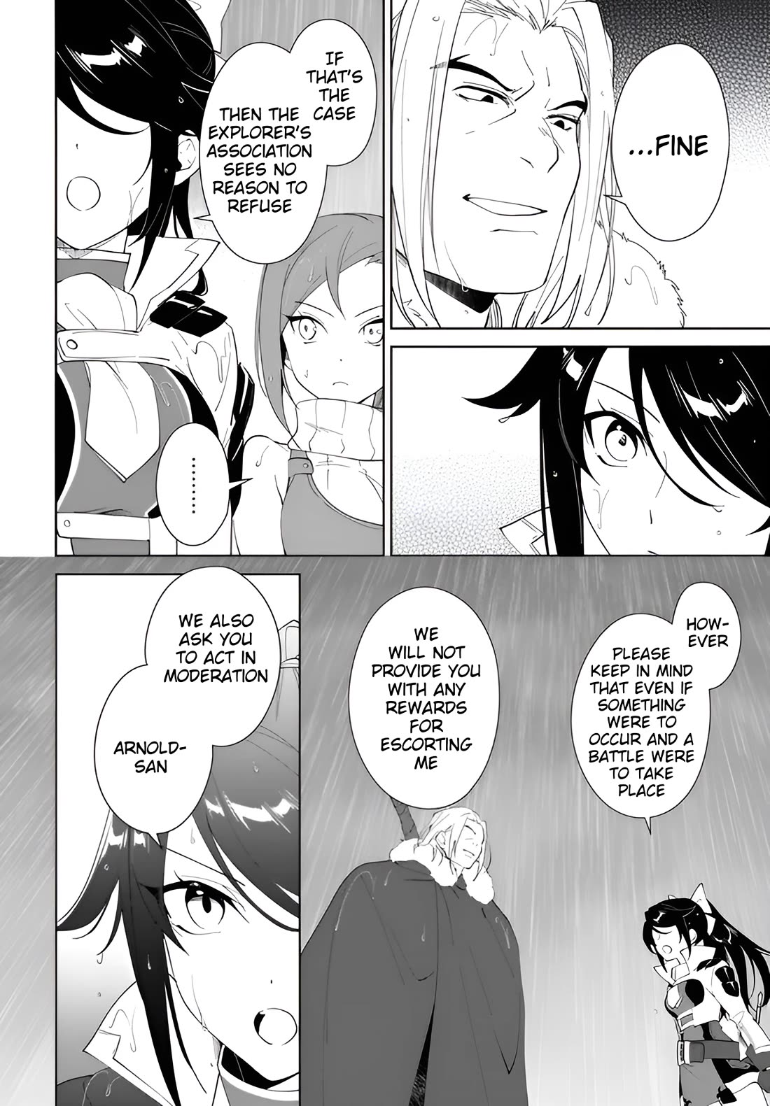 Nageki no Bourei wa Intai Shitai - Saijiyaku Hanta ni Yoru Saikiyou Patei Ikusei Jutsu chapter 64 page 21