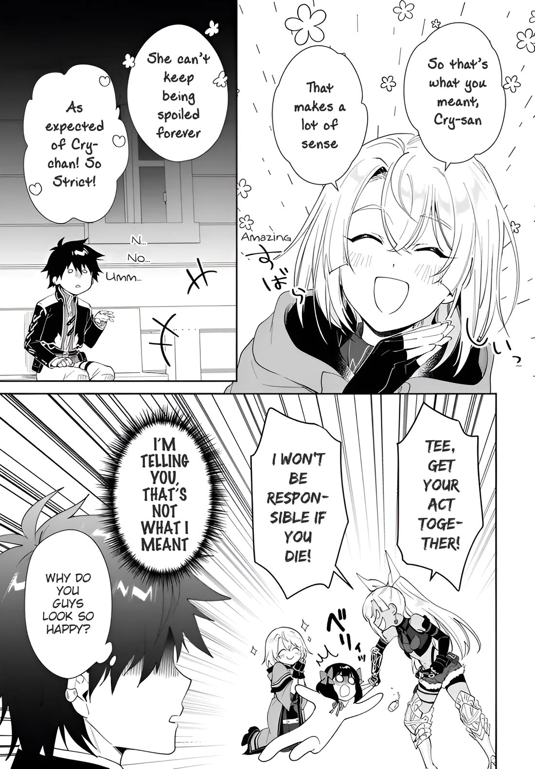 Nageki no Bourei wa Intai Shitai - Saijiyaku Hanta ni Yoru Saikiyou Patei Ikusei Jutsu chapter 64 page 30
