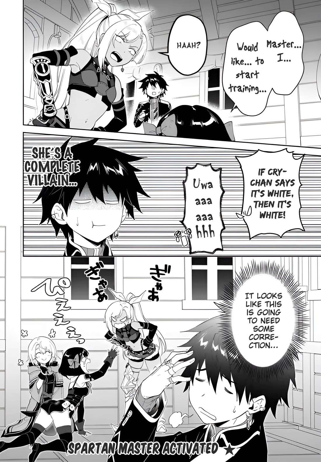 Nageki no Bourei wa Intai Shitai - Saijiyaku Hanta ni Yoru Saikiyou Patei Ikusei Jutsu chapter 64 page 31