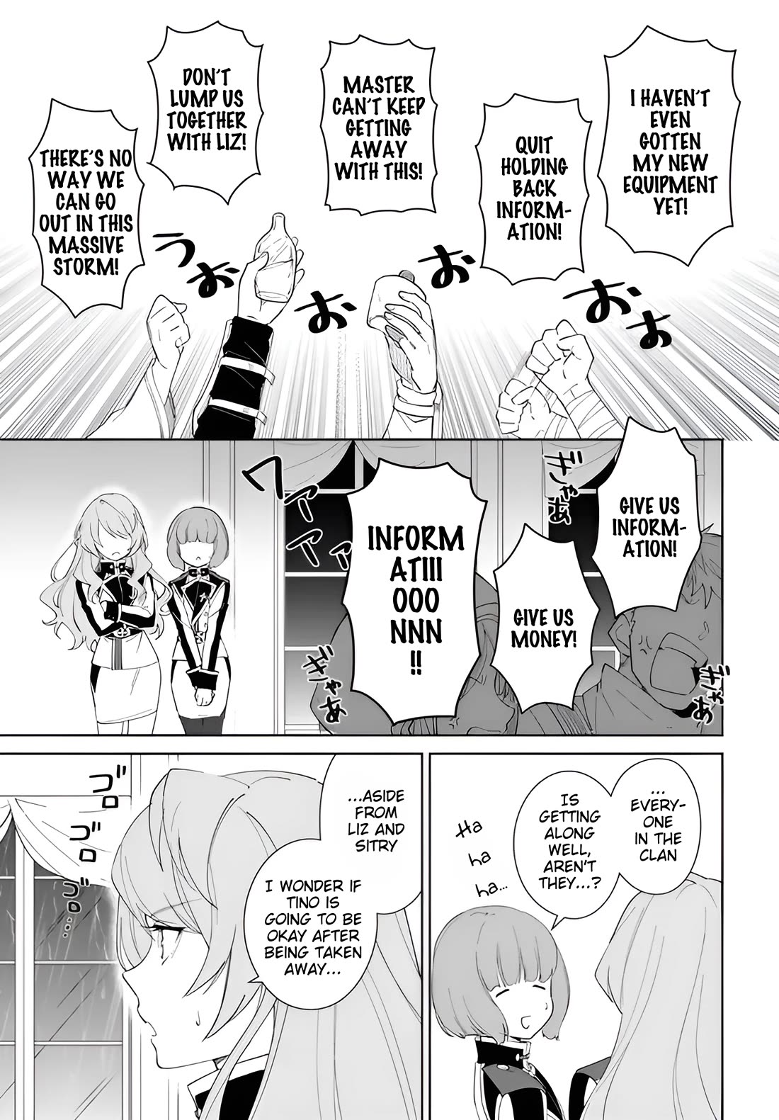 Nageki no Bourei wa Intai Shitai - Saijiyaku Hanta ni Yoru Saikiyou Patei Ikusei Jutsu chapter 64 page 4
