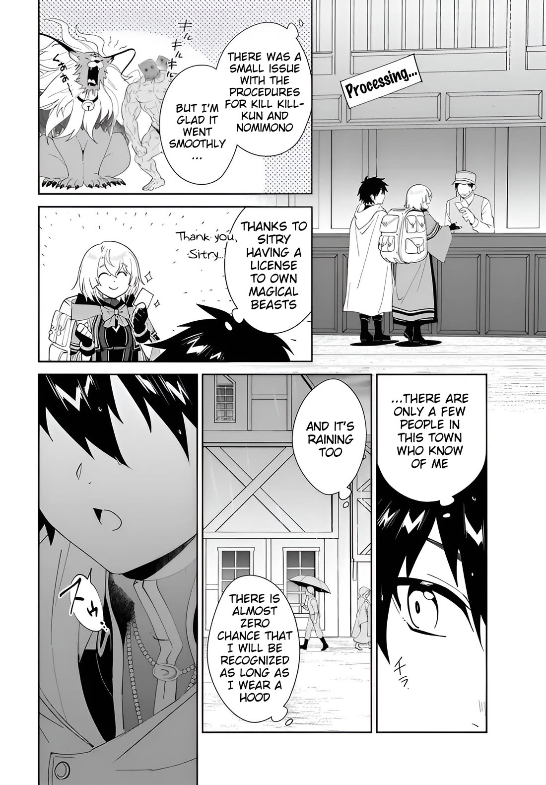Nageki no Bourei wa Intai Shitai - Saijiyaku Hanta ni Yoru Saikiyou Patei Ikusei Jutsu chapter 65 page 11