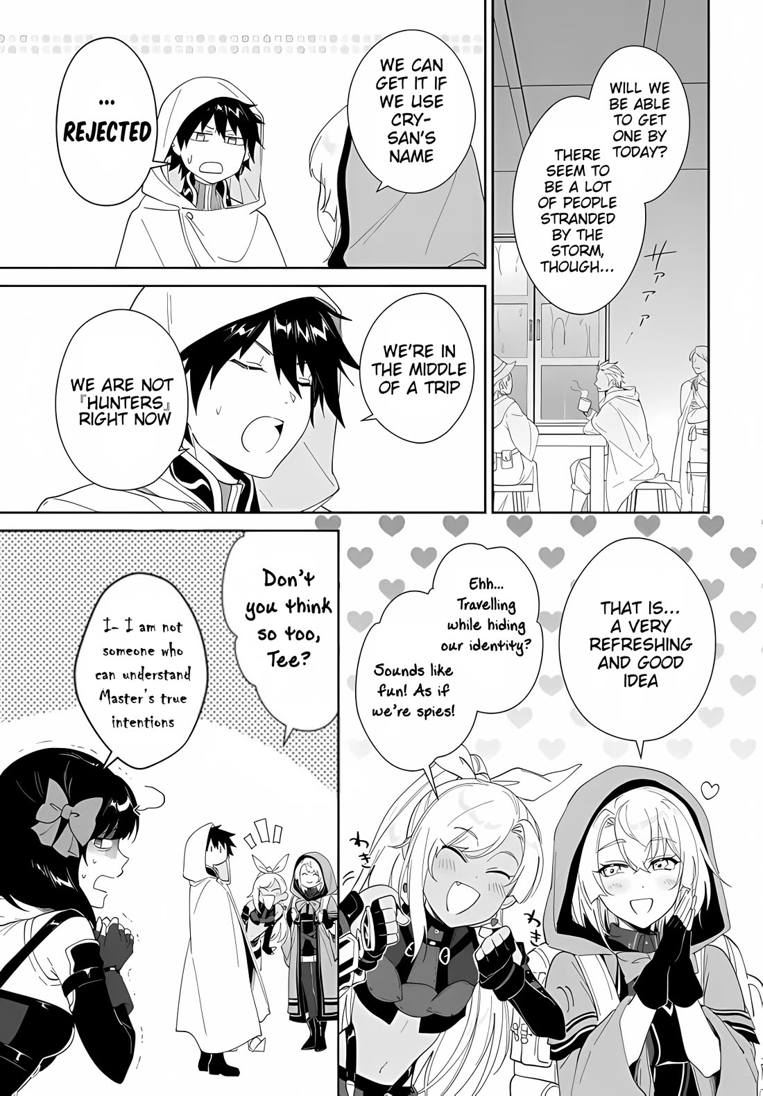 Nageki no Bourei wa Intai Shitai - Saijiyaku Hanta ni Yoru Saikiyou Patei Ikusei Jutsu chapter 65 page 16