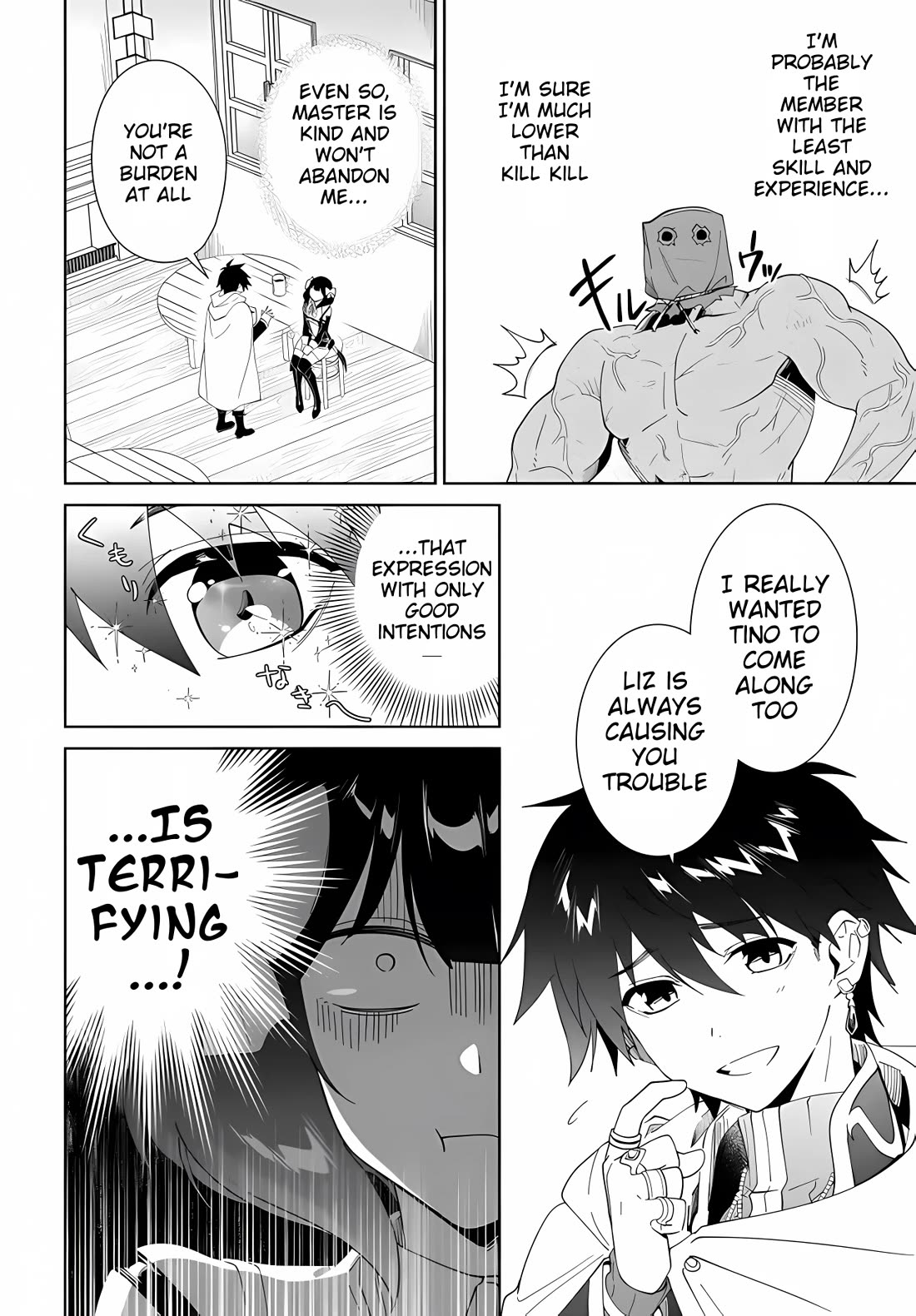 Nageki no Bourei wa Intai Shitai - Saijiyaku Hanta ni Yoru Saikiyou Patei Ikusei Jutsu chapter 65 page 21