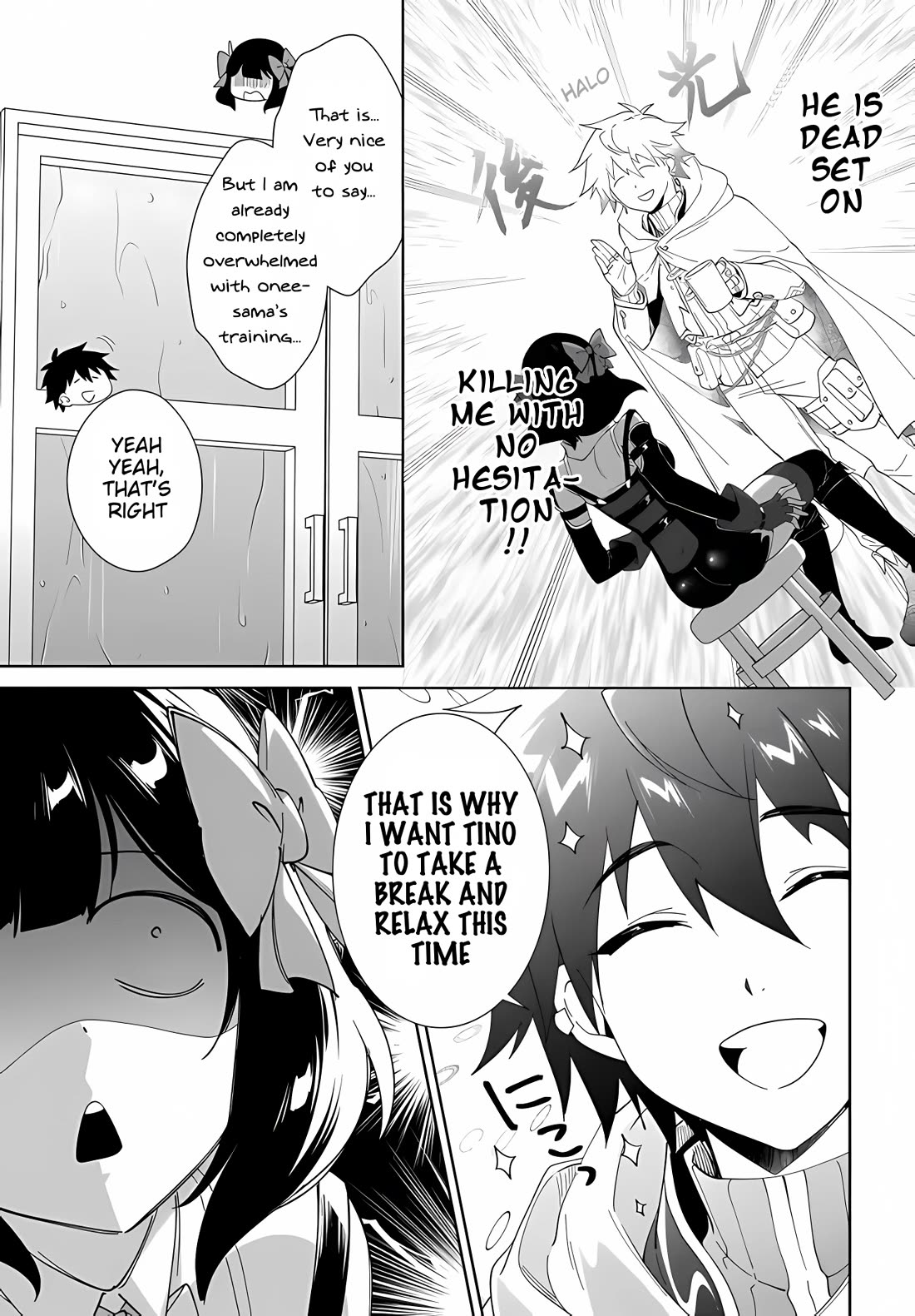 Nageki no Bourei wa Intai Shitai - Saijiyaku Hanta ni Yoru Saikiyou Patei Ikusei Jutsu chapter 65 page 22