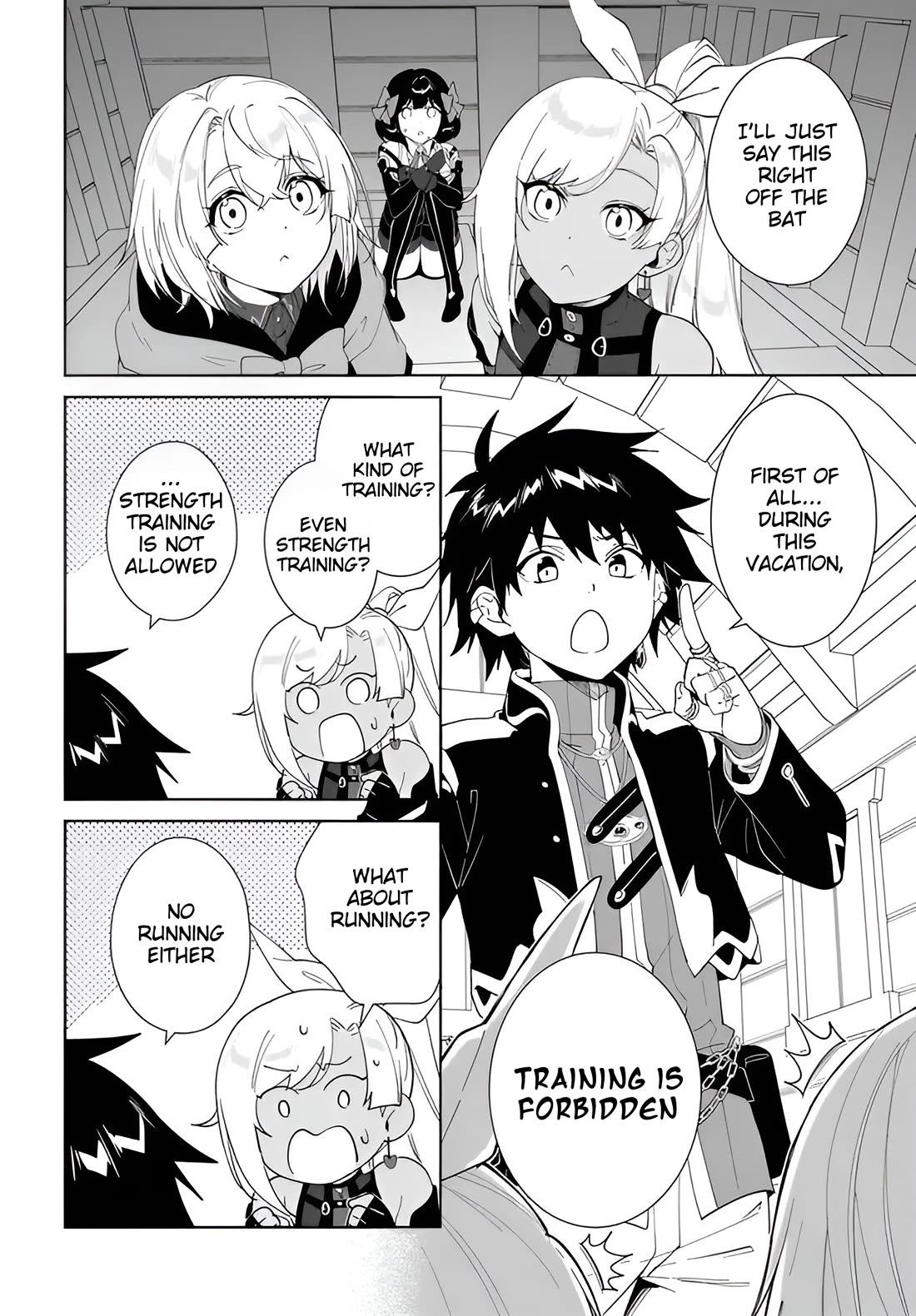 Nageki no Bourei wa Intai Shitai - Saijiyaku Hanta ni Yoru Saikiyou Patei Ikusei Jutsu chapter 65 page 3