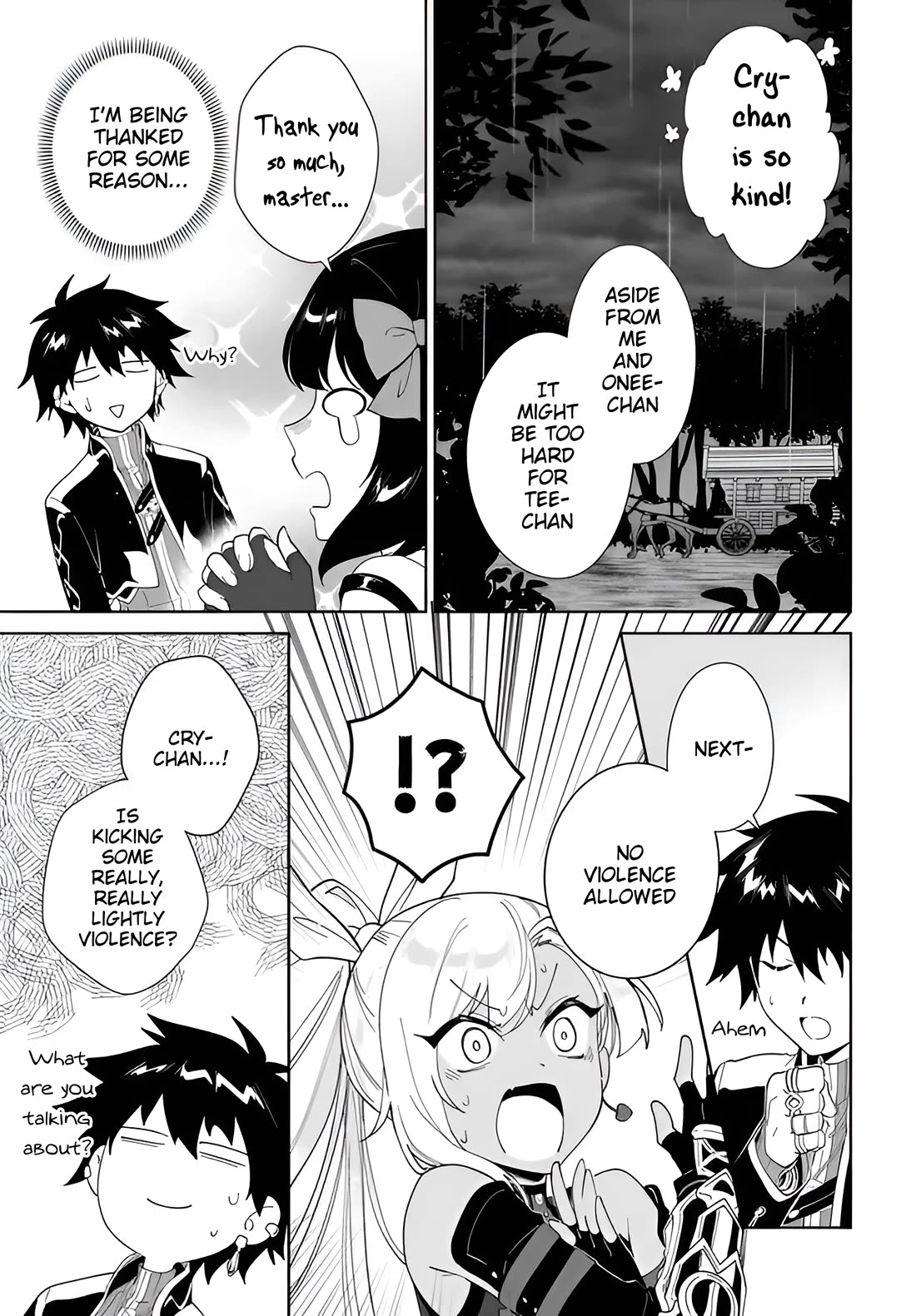 Nageki no Bourei wa Intai Shitai - Saijiyaku Hanta ni Yoru Saikiyou Patei Ikusei Jutsu chapter 65 page 6