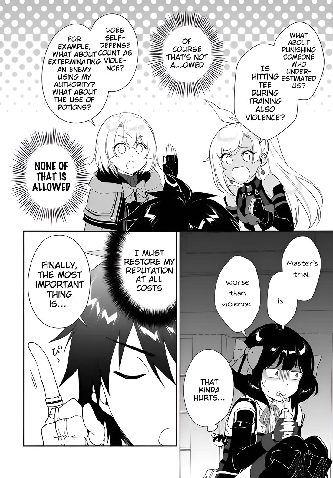 Nageki no Bourei wa Intai Shitai - Saijiyaku Hanta ni Yoru Saikiyou Patei Ikusei Jutsu chapter 65 page 7