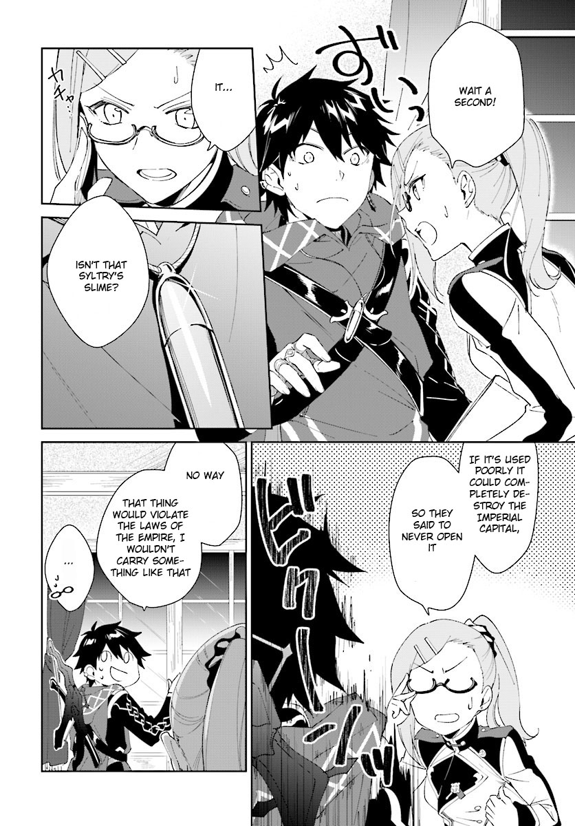 Nageki no Bourei wa Intai Shitai - Saijiyaku Hanta ni Yoru Saikiyou Patei Ikusei Jutsu chapter 7.1 page 10