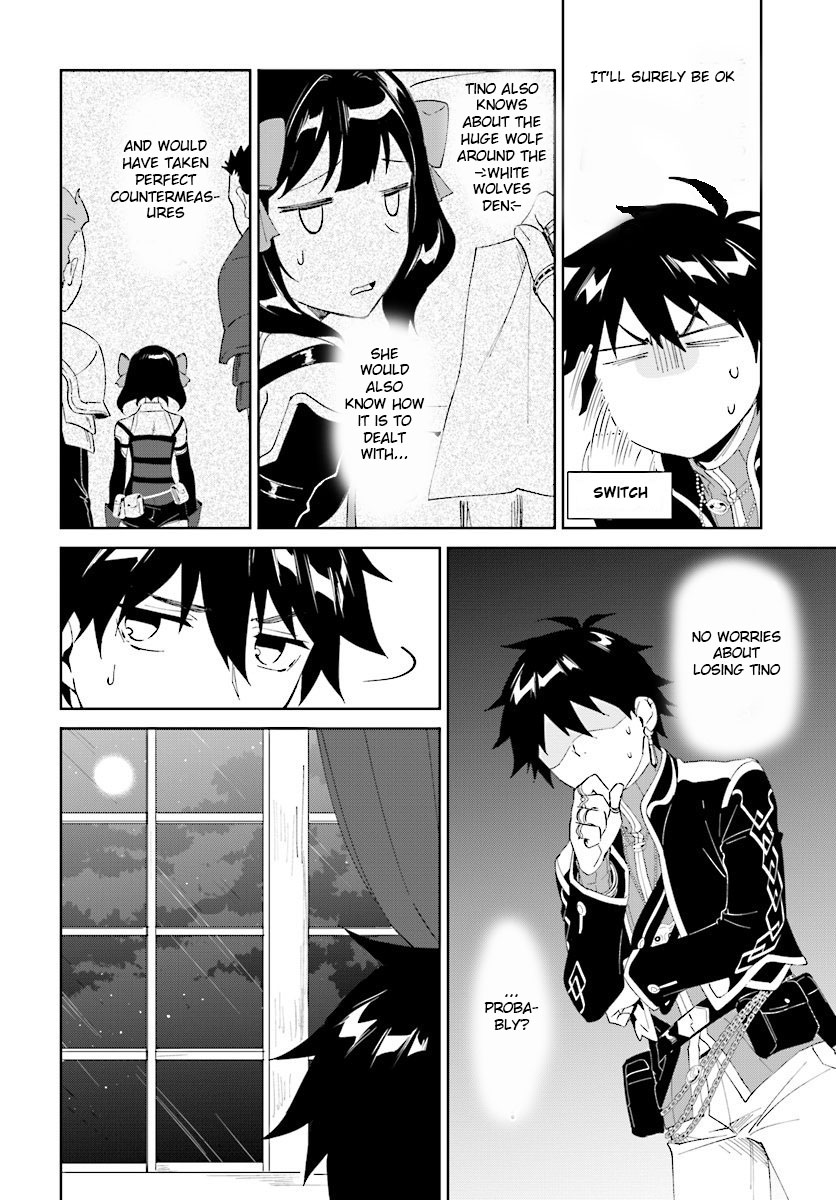 Nageki no Bourei wa Intai Shitai - Saijiyaku Hanta ni Yoru Saikiyou Patei Ikusei Jutsu chapter 7.1 page 4