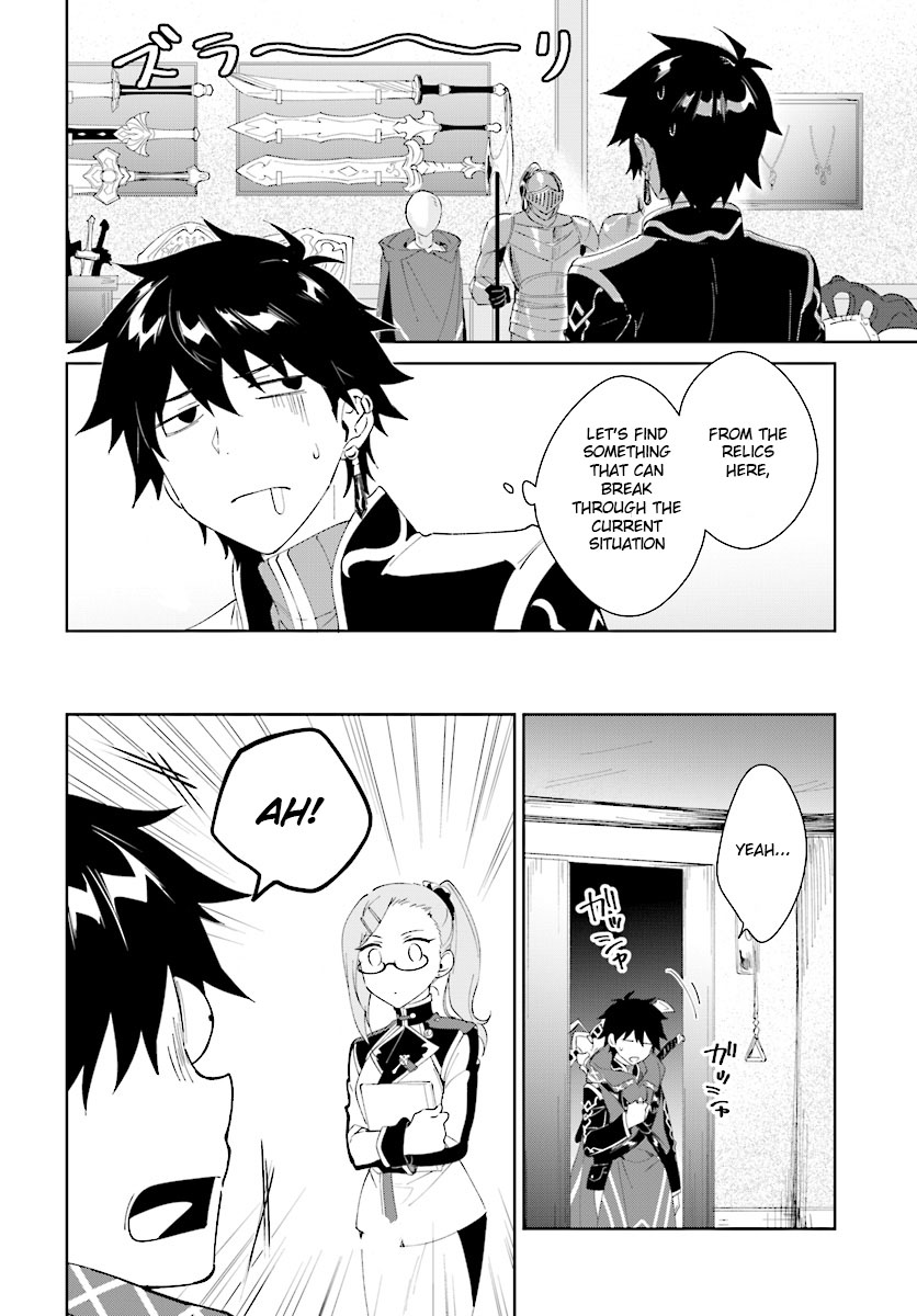 Nageki no Bourei wa Intai Shitai - Saijiyaku Hanta ni Yoru Saikiyou Patei Ikusei Jutsu chapter 7.1 page 8