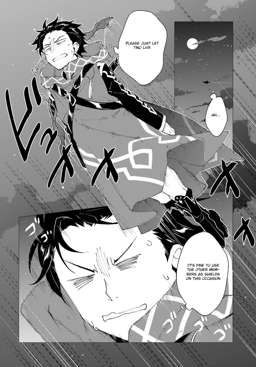 Nageki no Bourei wa Intai Shitai - Saijiyaku Hanta ni Yoru Saikiyou Patei Ikusei Jutsu chapter 7.2 page 11