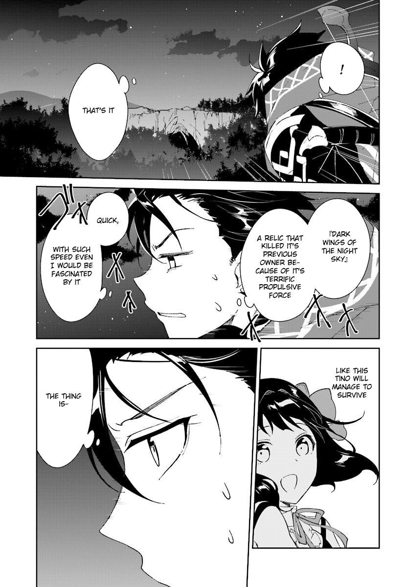 Nageki no Bourei wa Intai Shitai - Saijiyaku Hanta ni Yoru Saikiyou Patei Ikusei Jutsu chapter 7.2 page 12