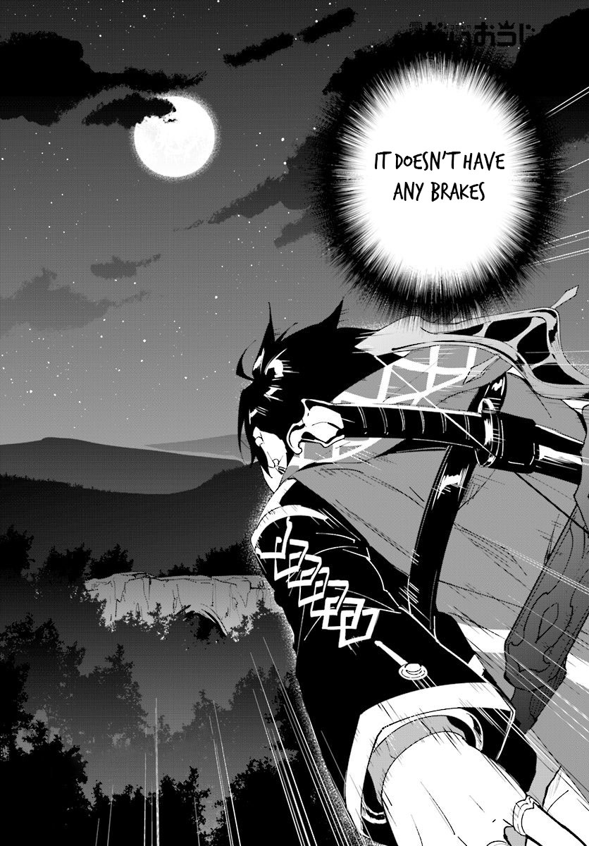 Nageki no Bourei wa Intai Shitai - Saijiyaku Hanta ni Yoru Saikiyou Patei Ikusei Jutsu chapter 7.2 page 13