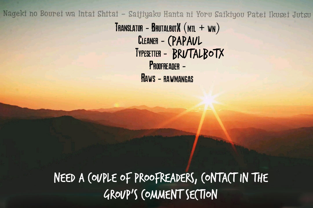 Nageki no Bourei wa Intai Shitai - Saijiyaku Hanta ni Yoru Saikiyou Patei Ikusei Jutsu chapter 7.2 page 15