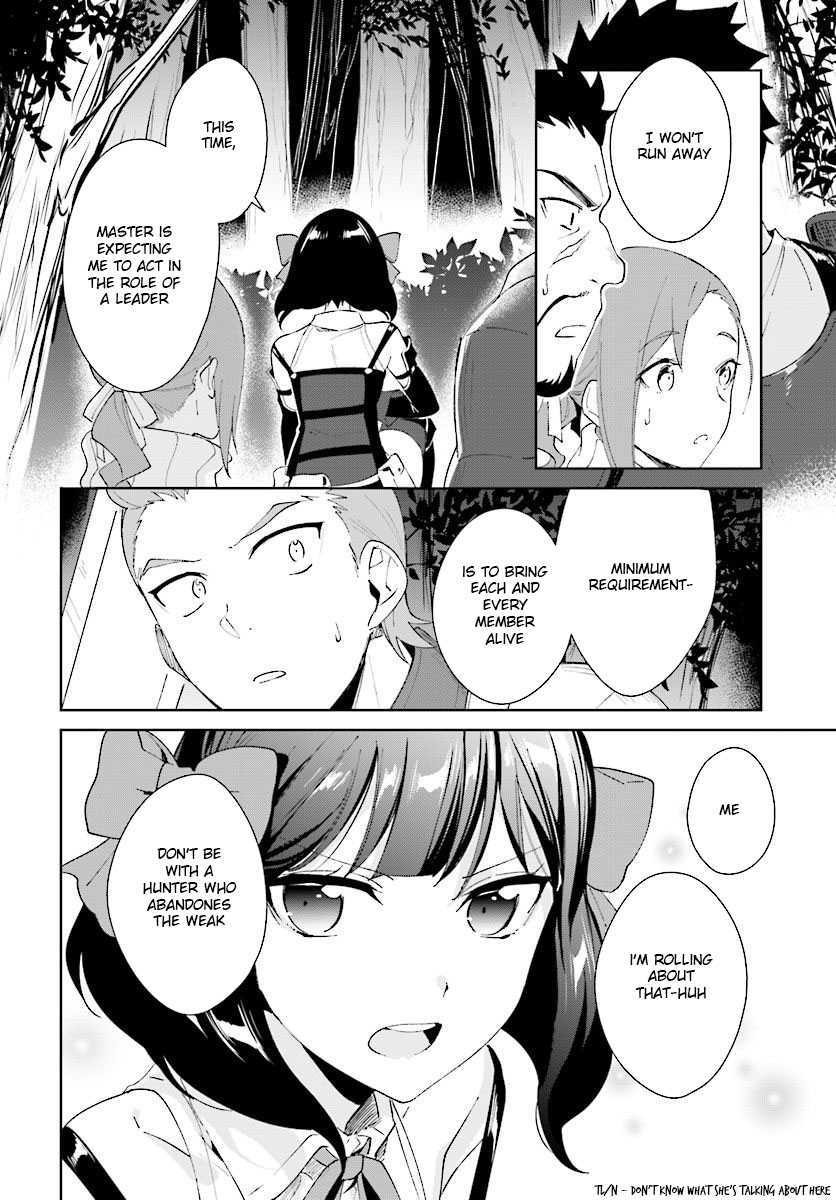 Nageki no Bourei wa Intai Shitai - Saijiyaku Hanta ni Yoru Saikiyou Patei Ikusei Jutsu chapter 7.2 page 9