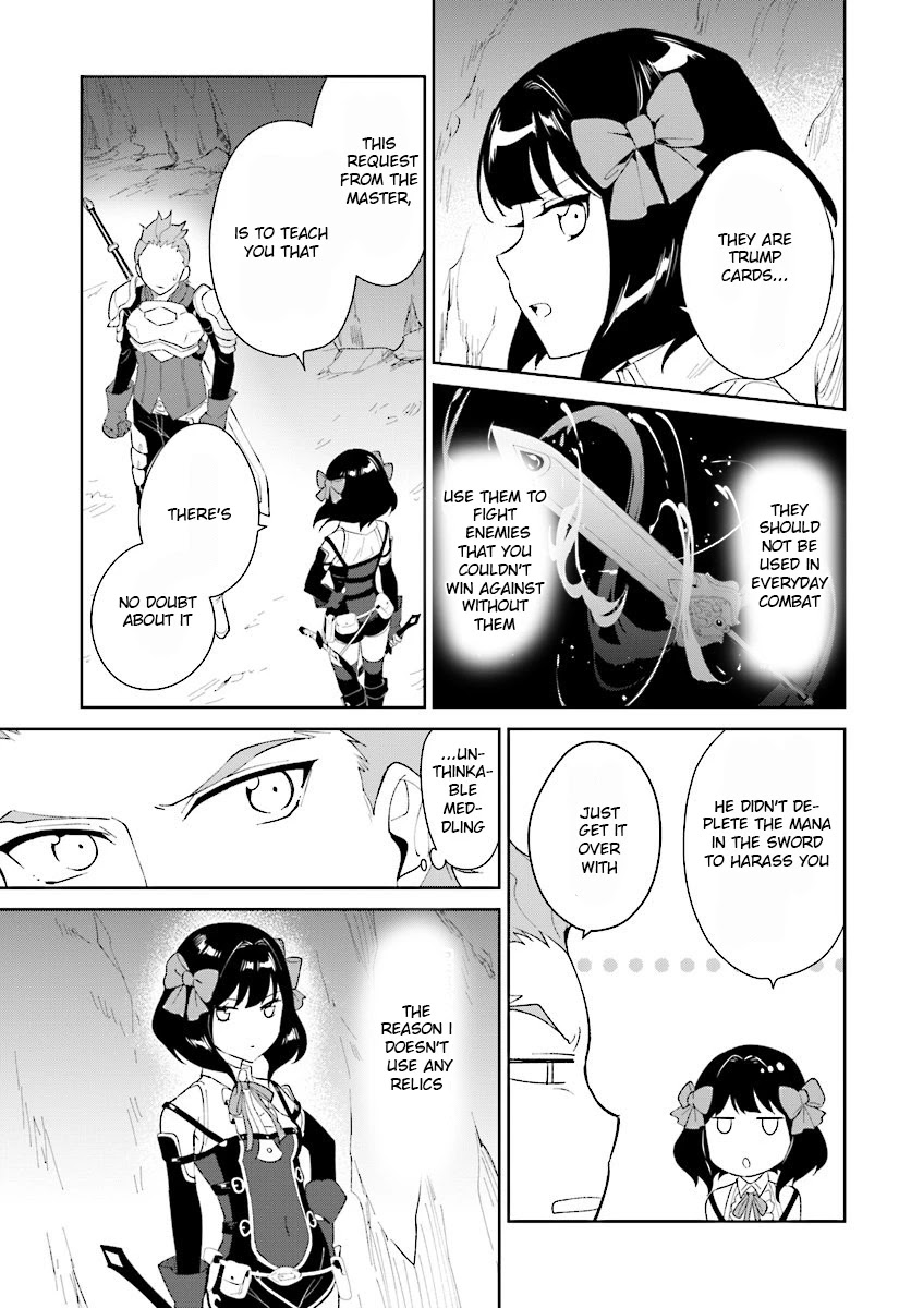 Nageki no Bourei wa Intai Shitai - Saijiyaku Hanta ni Yoru Saikiyou Patei Ikusei Jutsu chapter 8 page 13