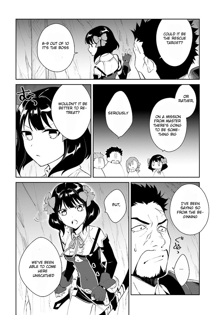 Nageki no Bourei wa Intai Shitai - Saijiyaku Hanta ni Yoru Saikiyou Patei Ikusei Jutsu chapter 8 page 18